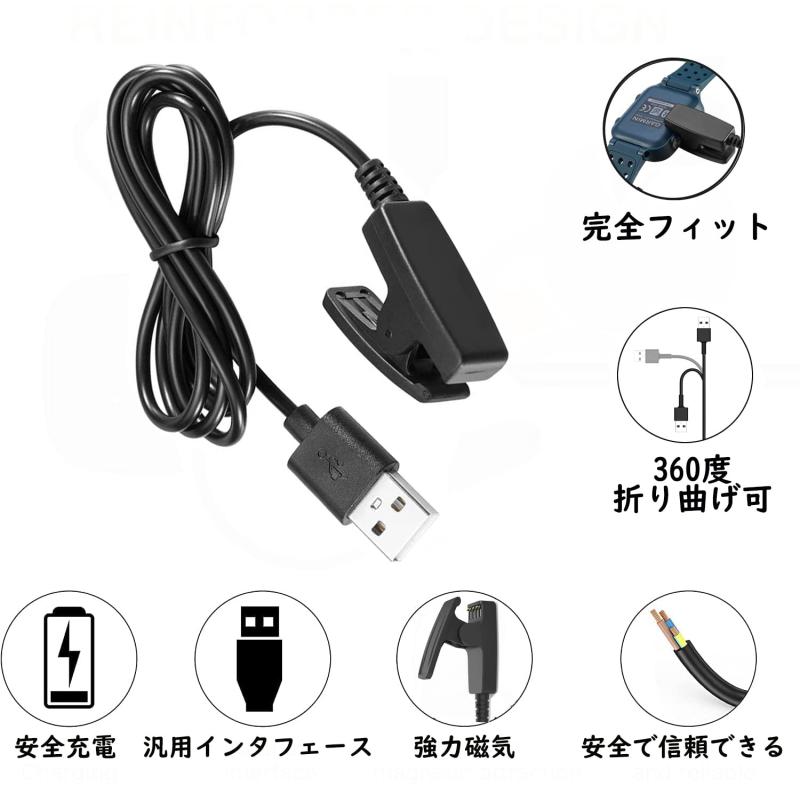 ガーミン 充電ケーブル 100cm ForeAthlete 230J 235J 630J 35J 645 Music/Approach G10 S20J /Vivomove HR/Forerunner 35 35J 230 235 630 645 Mus