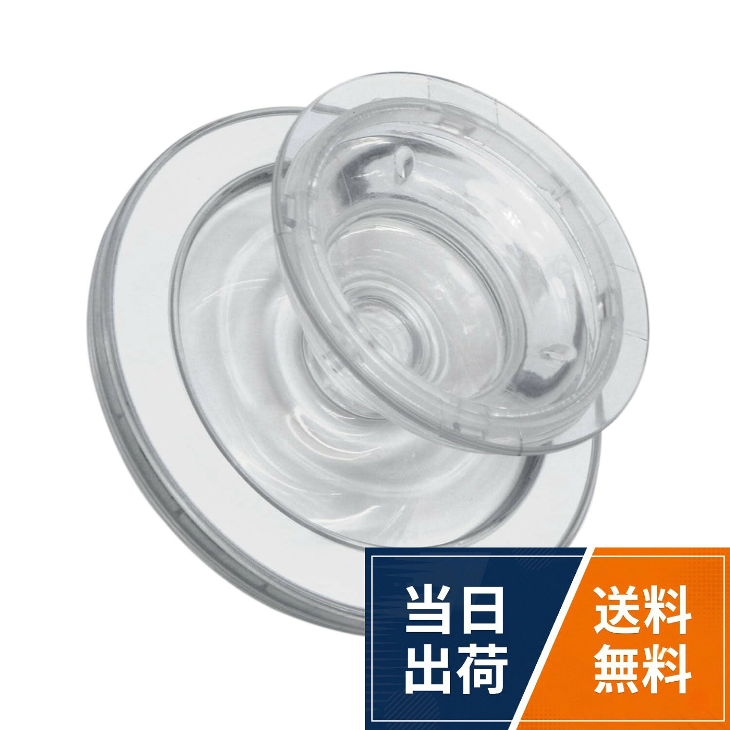 【サイズ】グリップ接地面 直径：約58mm。【材質】アクリル、磁石 【重さ】約23g。【カラー】クリア。【内容量】グリップ本体：1個、マグネットリング：1個。【特徴】このスマホグリップは、片手操作をサポートし、落下防止にも役立つ便利なアイテムです。スマホスタンドとしても使用でき、動画視聴や作業中の幅広いシーンで活躍します。未使用時は折りたたんでコンパクトに収納できるため、持ち運びもしやすくなります。MagSafe非対応のスマホケースでも、付属のリングを貼るだけでMagSafeアクセサリーが使えるようになります。スマホグリップ 落下防止 マグネットリング マグセーフ対応 強力磁力 スマホ スマホスタンド スマホホルダー クリア ワイヤレス 充電 きらきらぷんぷん丸 SGP-MGT-01