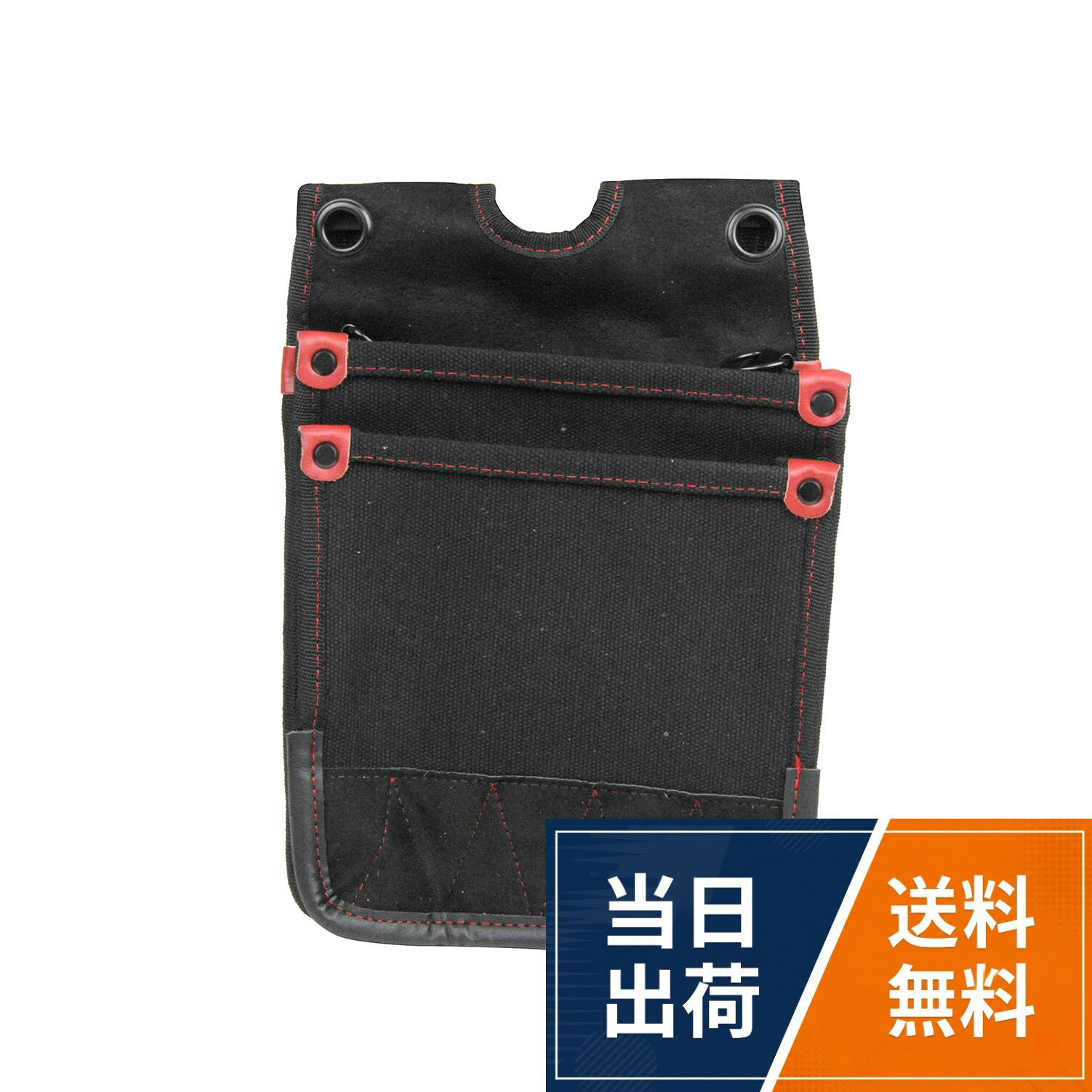 SK11 SPIDER 鳶用 帆布製 腰袋 SPD-ML01~SPD-ML04