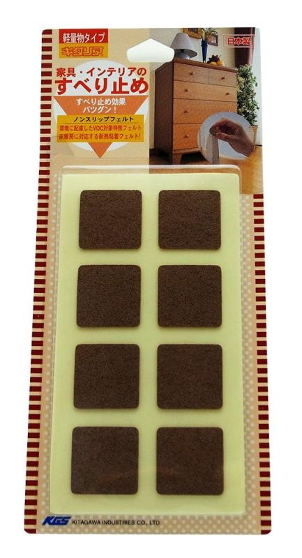Rakuten - 北川工業 ノンスリップフェルト 軽量用