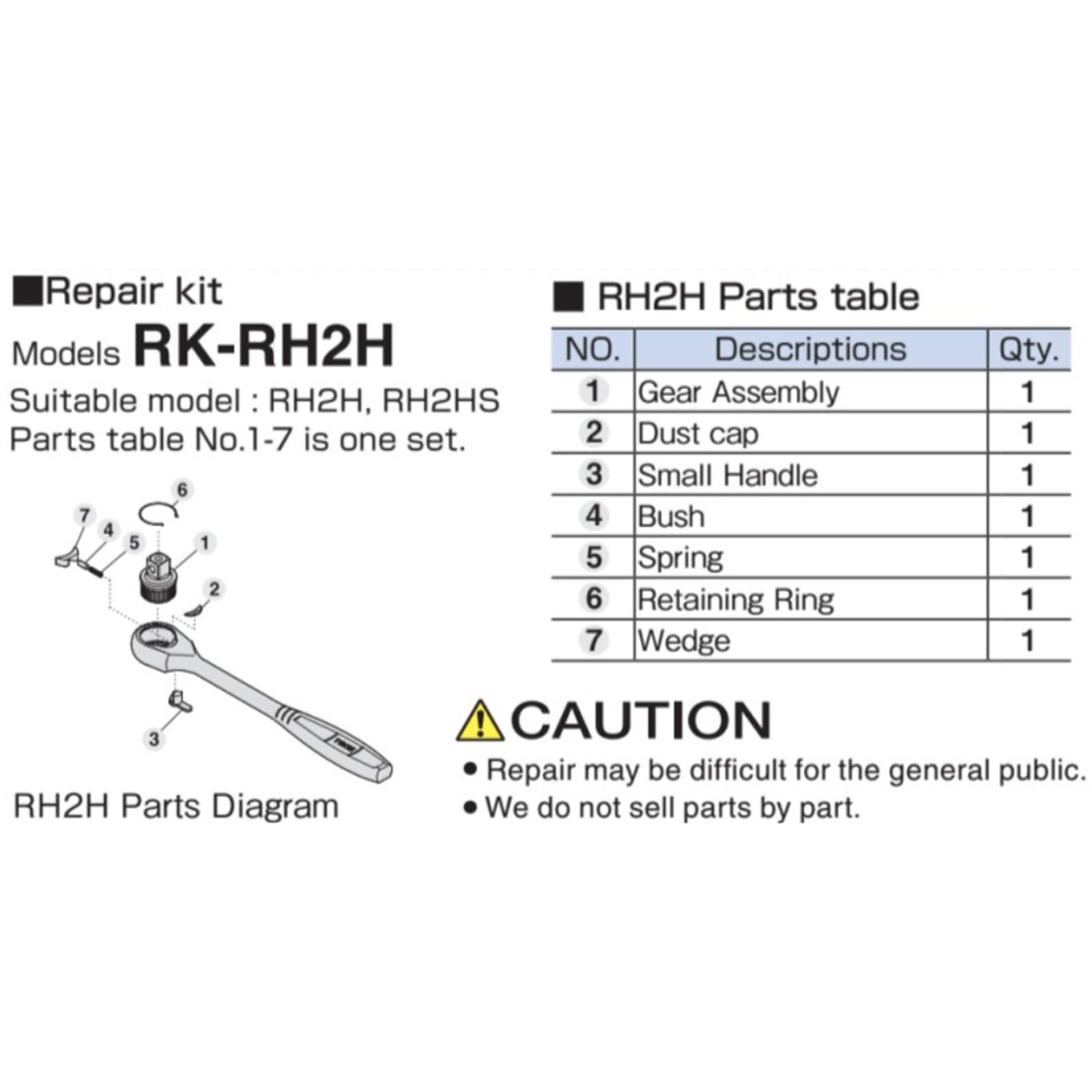 selectableの【送料無料】トネ(TONE) ラチェットハンドル用リペアキット RK-RH2H 差込角6.35mm(1/4