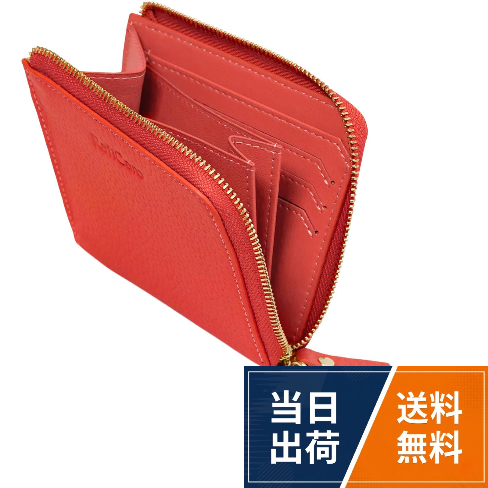 【ブランド】 RafiCaro - ラフィカロ - 【品番】 a74109。【スペック】 ・小銭入れ × 1 ・カードポケット × 6 ・フリーポケット × 2 ・フリースペース × 1 ・外ポケット × 1 【サイズ】 ・縦 105mm × 横 115mm × 厚み 20mm ・重さ 80g 【素材】 ・表側：本革 ・内側：PUレザー。【お会計をスムーズに】 L字ファスナーを開くと、カード・小銭・お札のすべてにアクセスできるこだわり設計。充実のカードポケットに、技ありマチで大きく開く小銭入れ。お札は折らずに小銭入れの下を通して収納したり、二つ折りで左右に仕分けることも可能です。。【手触りの優しい本革仕様】 表地には上品なシボ感が魅力の牛本革を贅沢に使用しています。同素材で仕上げたタッセルはお好みで付け外しOK。小さめバッグやポケットにも収まるサイズ感は、メイン財布にもサブ財布にもお勧めです。。人気の10カラーをラインナップ。かわいい、おしゃれ、クール、カジュアル、ビジネス、フォーマルなどスタイルに合わせてお選び頂けます。 記念日 などの プレゼント 母の日 バレンタインデー ホワイトデー 誕生日 クリスマス 等の ギフト にも おすすめ です。dustypink ダスティピンク / greige グレージュ / green グリーン / black ブラック / orange オレンジ / lavender ラベンダー / dustyblue ダスティブルー / lightgrey ライトグレー[RafiCaro] ミニ財布 レディース お札が折れない 財布 大容量 カード入れ 小銭入れ タッセル付き 小さい 財布 L字ファスナー 薄型 軽量 コンパクト / ミニマリスト