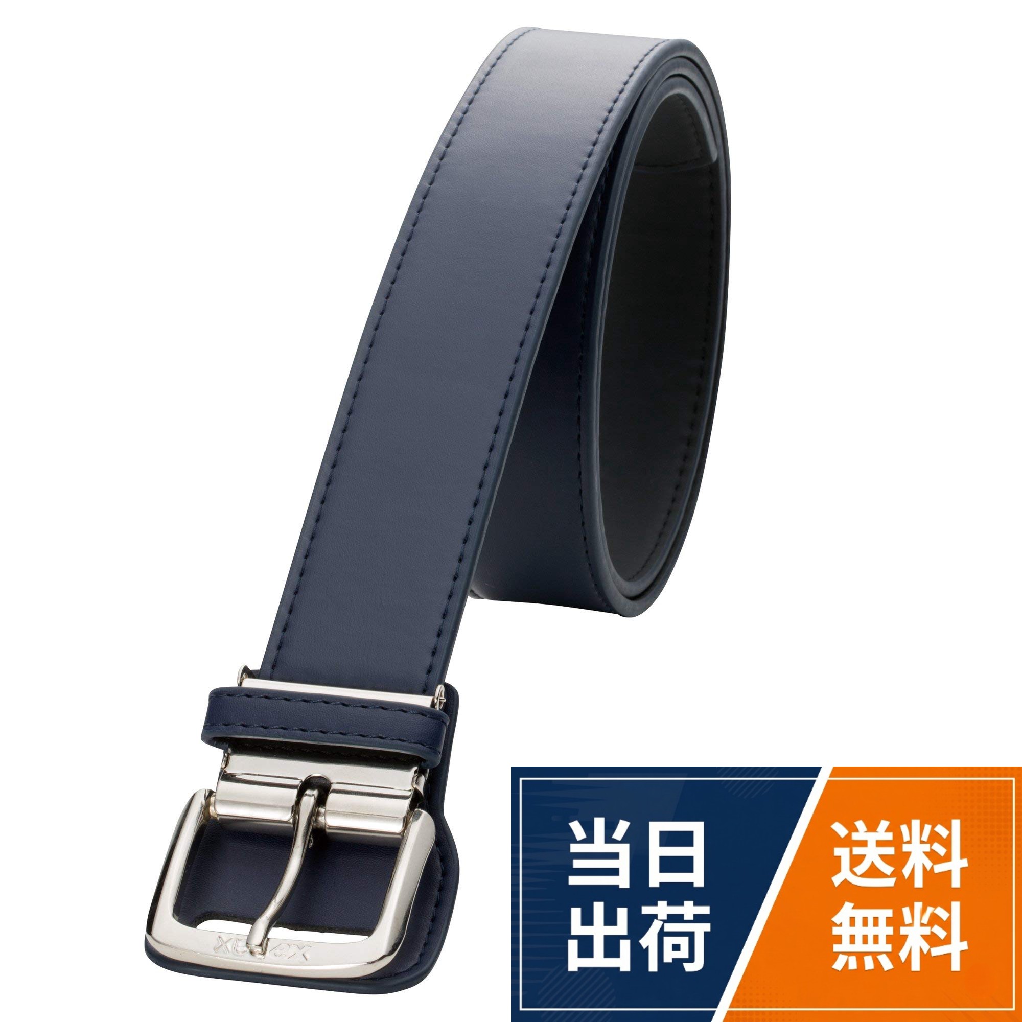素材:合成皮革。カラー:D. ネイビー。サイズ:40mm 幅ザナックス(XANAX) 野球 ウェア ベルト ウェスト120cm対応 40mm幅 BB41E
