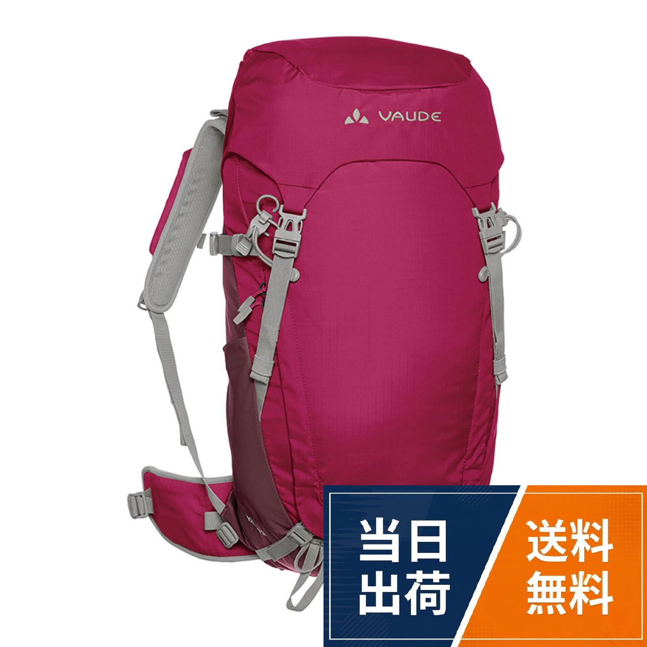 タテ63cmxヨコ32cmxマチ24.5cm。ポケットの数:5(外側4/内側1)。重量:1250g。レインカバー付き。フック付き[ファウデ] リュック ウィメンズ プロキョン28 11956 / リュック