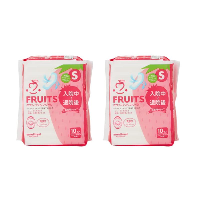 アメジスト オサンパット ストロベリー S メロン M 10枚入 2個セット