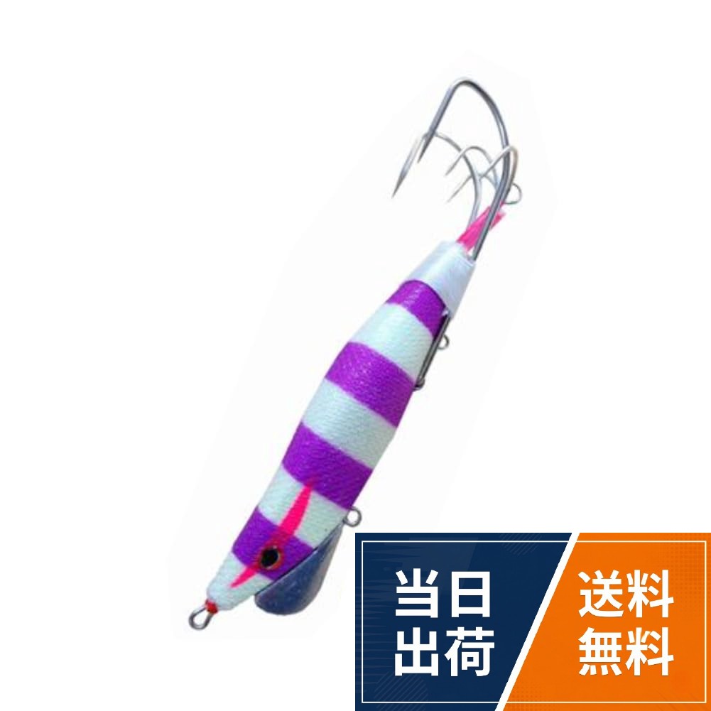 ナカジマ(NAKAZIMA) タコエギ