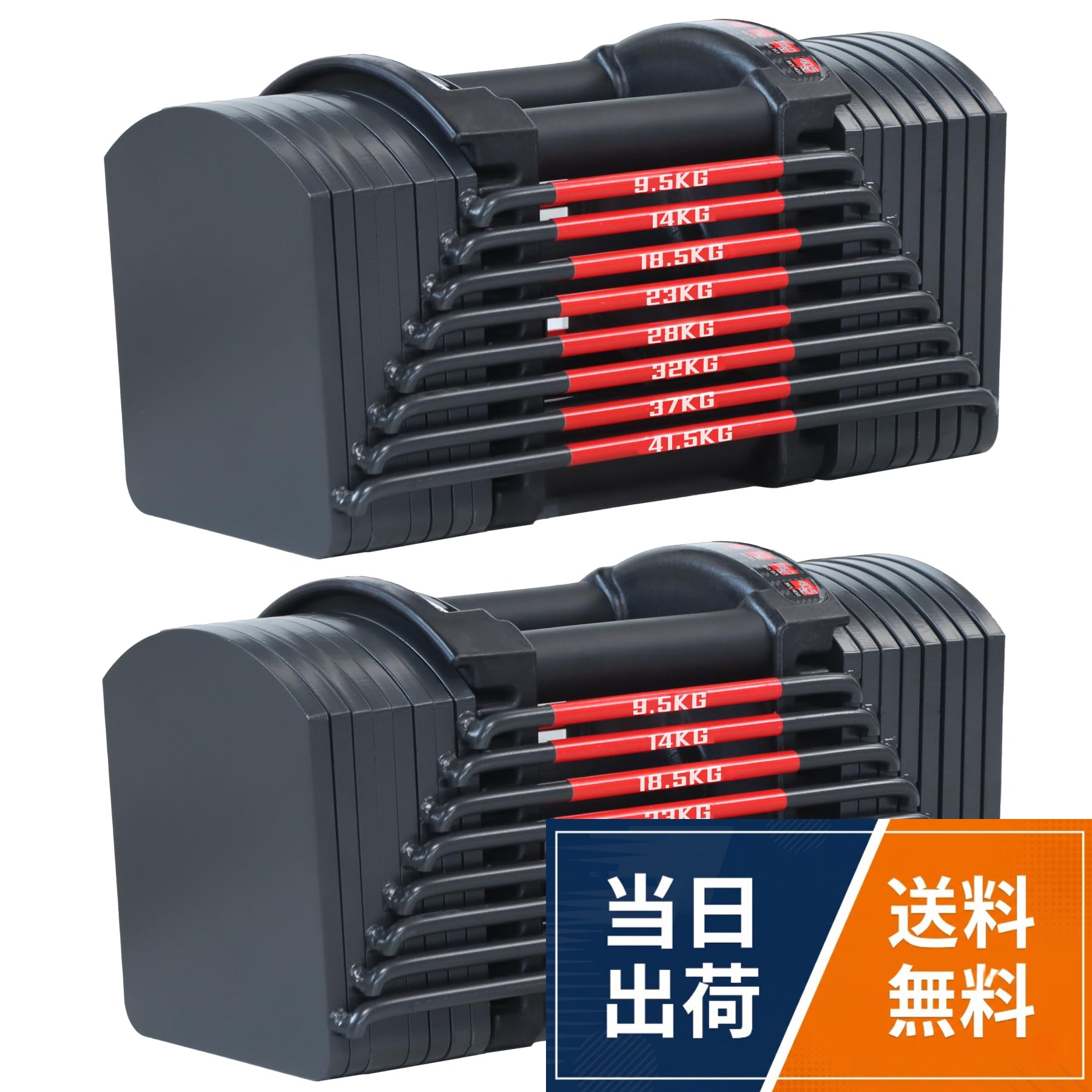 楽天市場】BARWING 可変式ダンベルの通販