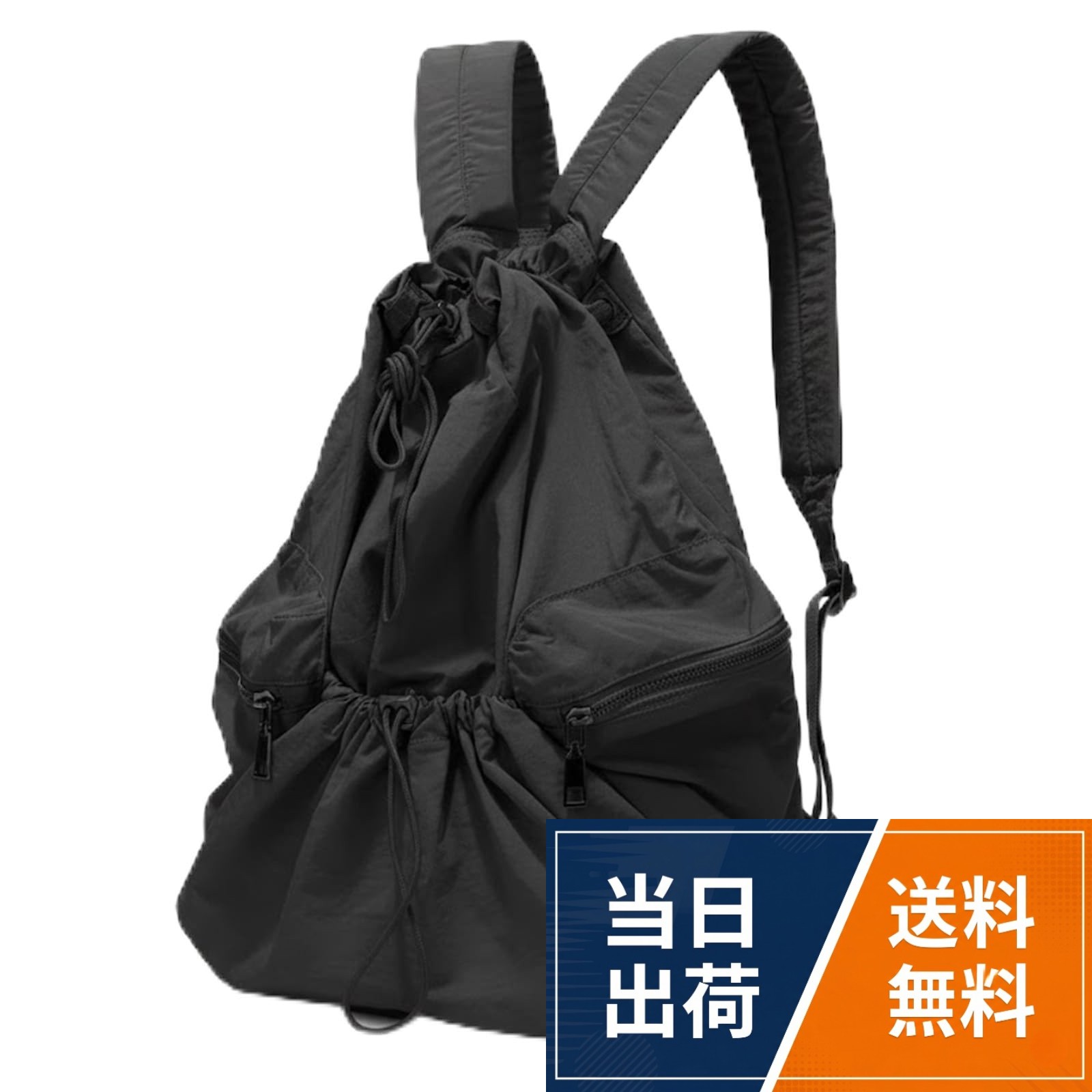 【送料無料】[Takusan Shopping] リュック レディース 巾着 バッグ ナイロン リュックサック 軽量 大容量 韓国 カジュアル 通勤 通学