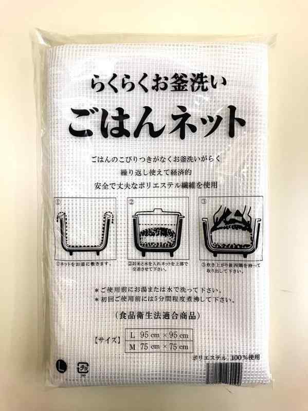乐天商城 - 神堂(Shindo) らくらくお釜洗い ごはんネットL