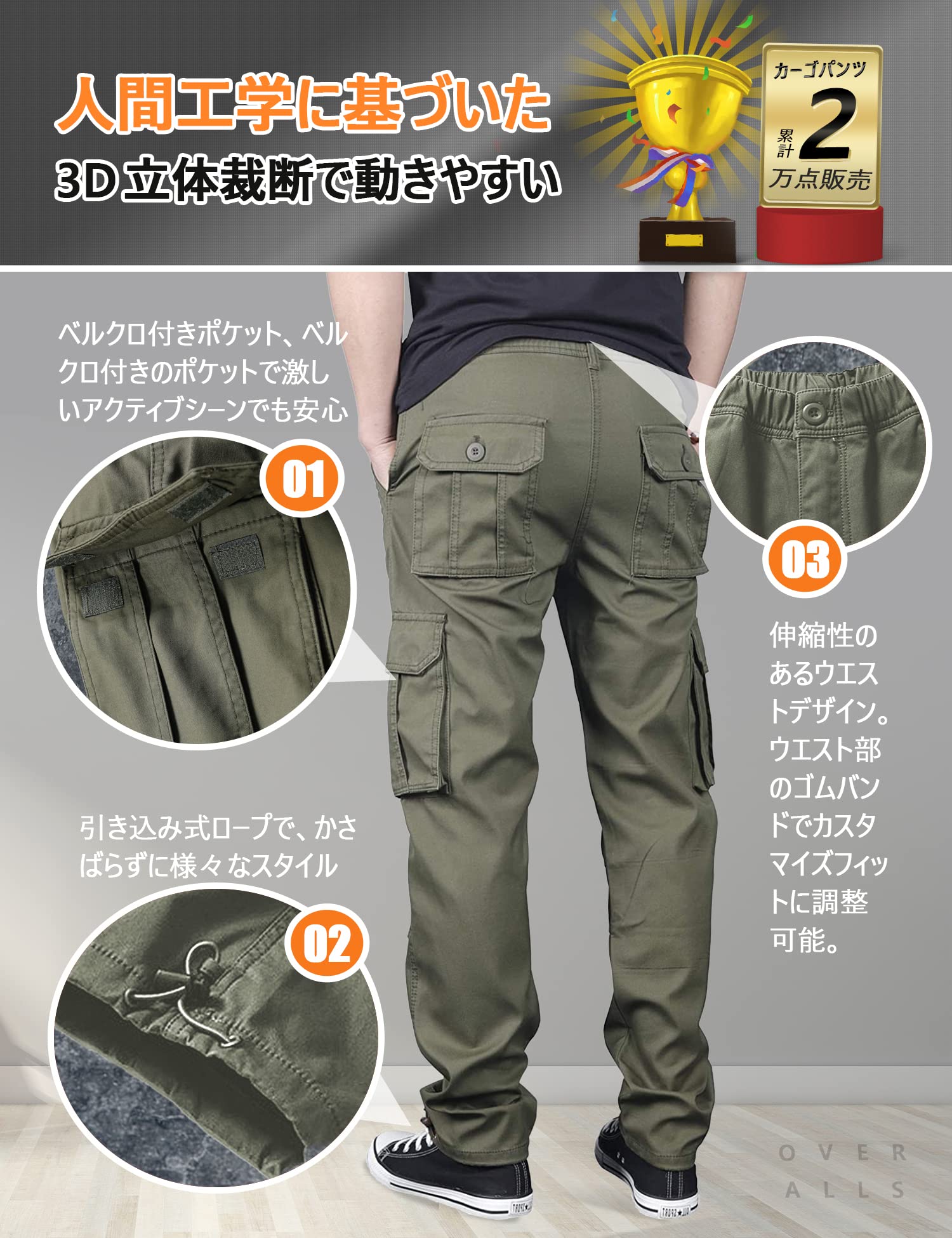【送料無料】カーゴパンツ メンズ 作業着 ワークパンツ 多機能 ミリタリー ズボン ...