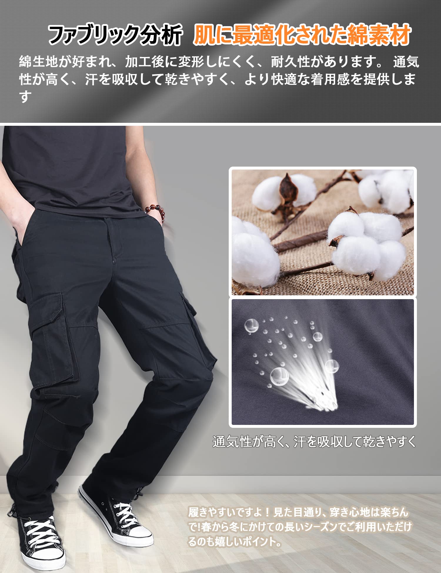 【送料無料】カーゴパンツ メンズ 作業着 ワークパンツ 多機能 ミリタリー ズボン ...