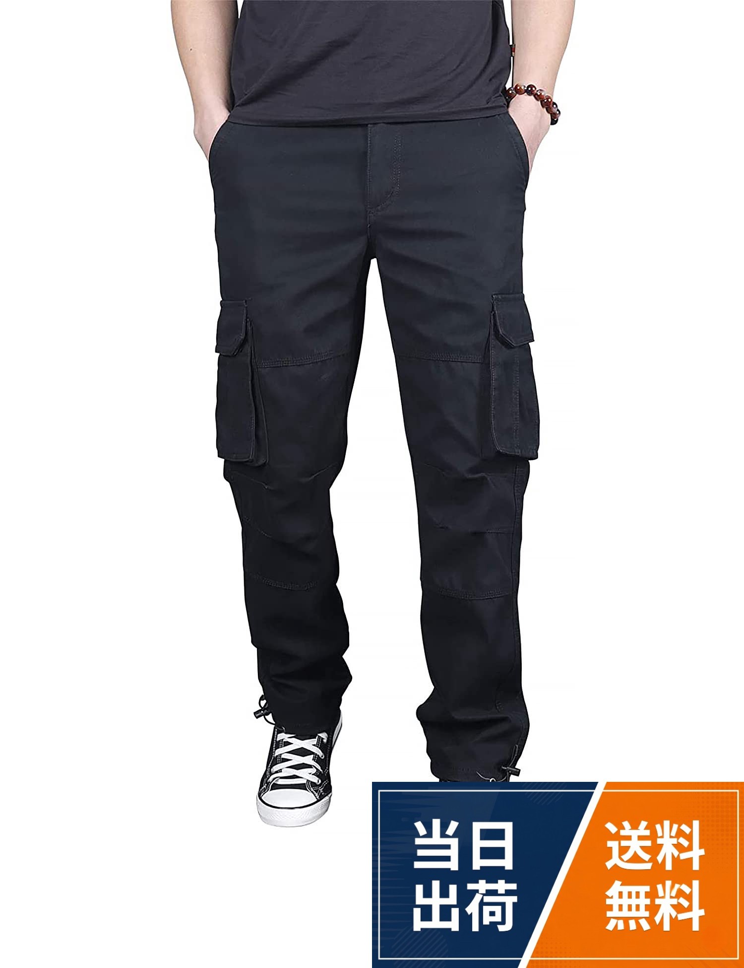 【送料無料】カーゴパンツ メンズ 作業着 ワークパンツ 多機能 ミリタリー ズボン ...