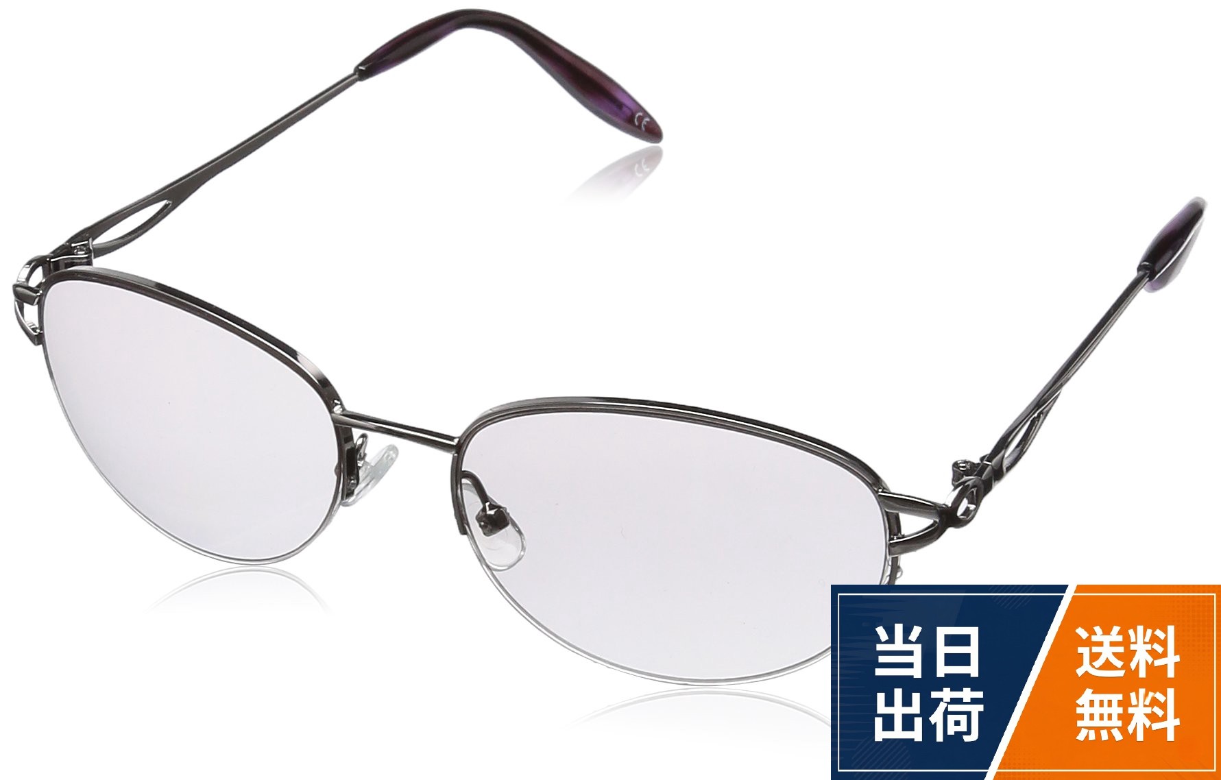 [紫外線カット率]：UV400。[レンズサイズ]：レンズヨコ幅56mm レンズタテ幅37mm[ファッショングラス] Metal Senior Ladies 7517 / サングラス