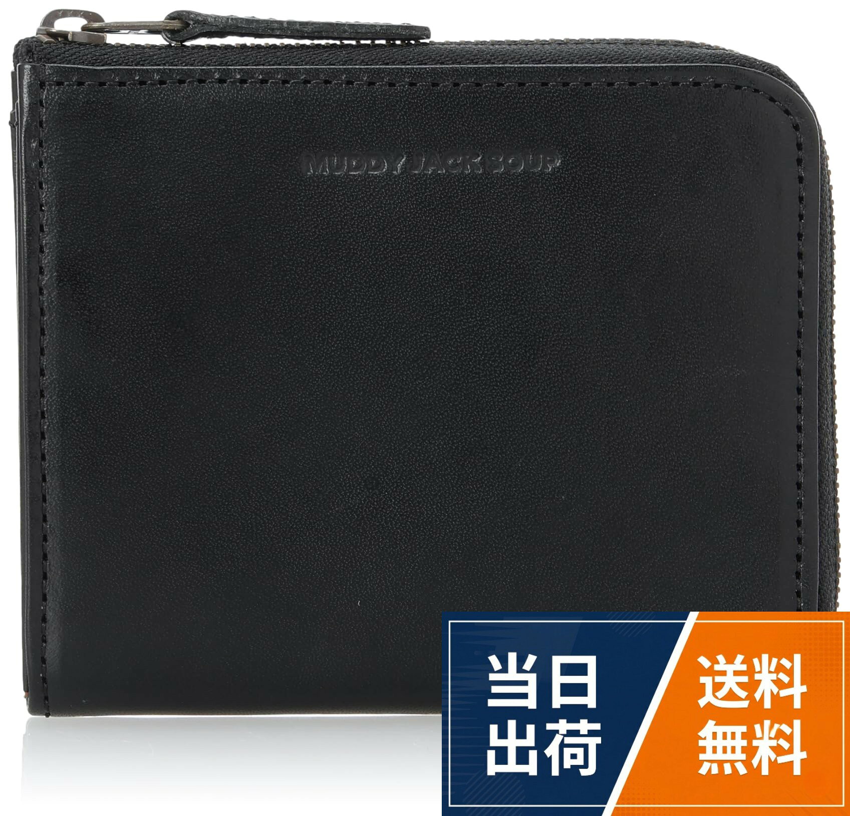 サイズ：ヨコ11cm×タテ9cm×厚さ1.5cm / 80g。素　材：牛革(イタリア製レザー)/内装生地：コットン100％。収　納：仕切りポケット（小銭入れ）/カードポケット×4。No.76192 Muddy Jack Soup 二つ折り財布 L字ファスナー。定価 6,500円＋税[Muddy Jack Soup マディジャックスープ] 財布 2つ折り メンズ コンパクト 本革 イタリアンレザー L字ファスナー 軽量 小さめ 薄型 牛革 No.76192 / ミニマリスト