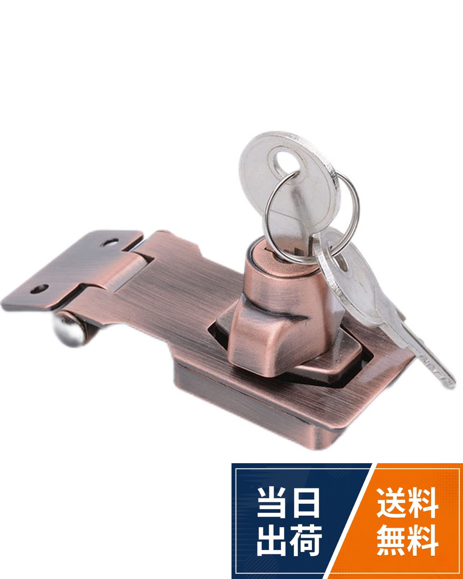 【幅広く使用】：ハスプロックは屋内または屋外で使用でき、さまざまなドア、キャビネット、箱などの固定に最適です。木製または金属製のドアに取り付けることができます。郵便箱、引き出し、食器戸棚、レターボックス、ショーケースなどに適しています，貴重品管理、盗難防止、書類保管など、様々な場所や用途にも使えますす。【防犯】ロック位置のバックルがネジを覆い、硬い物体がロックヘッドをこじ開けるのを効果的に防ぎ、物体が盗まれたり取り出されたりしないようにします。。【 頑丈しっかり】ドアロックはクロムメッキ鋼材で作られています、ロックシリンダーは亜鉛合金鋳物、強度が強く、耐久性がアップし長寿命がなっています。。【ドアラッチ+南京錠】ドアラッチ南京錠一体型です。引き戸、開き戸などのドアの留め金具としてご利用いただけます。ステンレス製なので、頑丈で品質も良く、サビなどにも強い構造となっております。。ドアラッチ ドアロック 鍵 南京錠 扉 ドア ラッチ ロック セキュリティ 部屋 引き戸 開き戸部屋の鍵 後付けドアロック 引き戸 鍵 後付け引き出しロック掛金錠 補助錠室内ドア 鍵 後付けねじ留め 防犯 ドア 補助錠 鍵 ロック 棚 収納ボックス 食器棚 ドアキャビネット宅配ボックス 南京錠