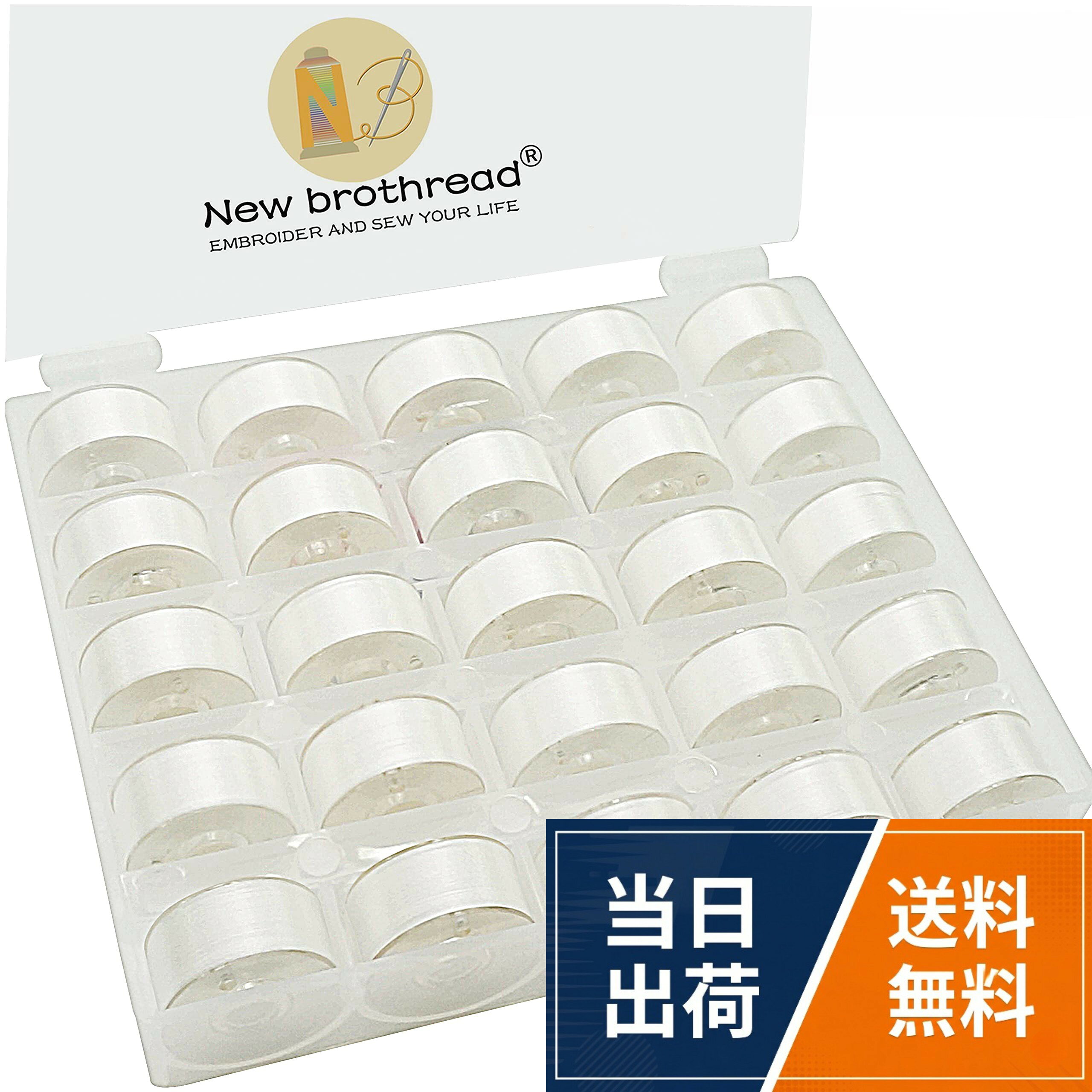 New brothread 25 事前に巻かれたボビン糸プラスチックサイズ A SA156 刺繍と縫い機械用 DIY 刺繍糸 縫い糸