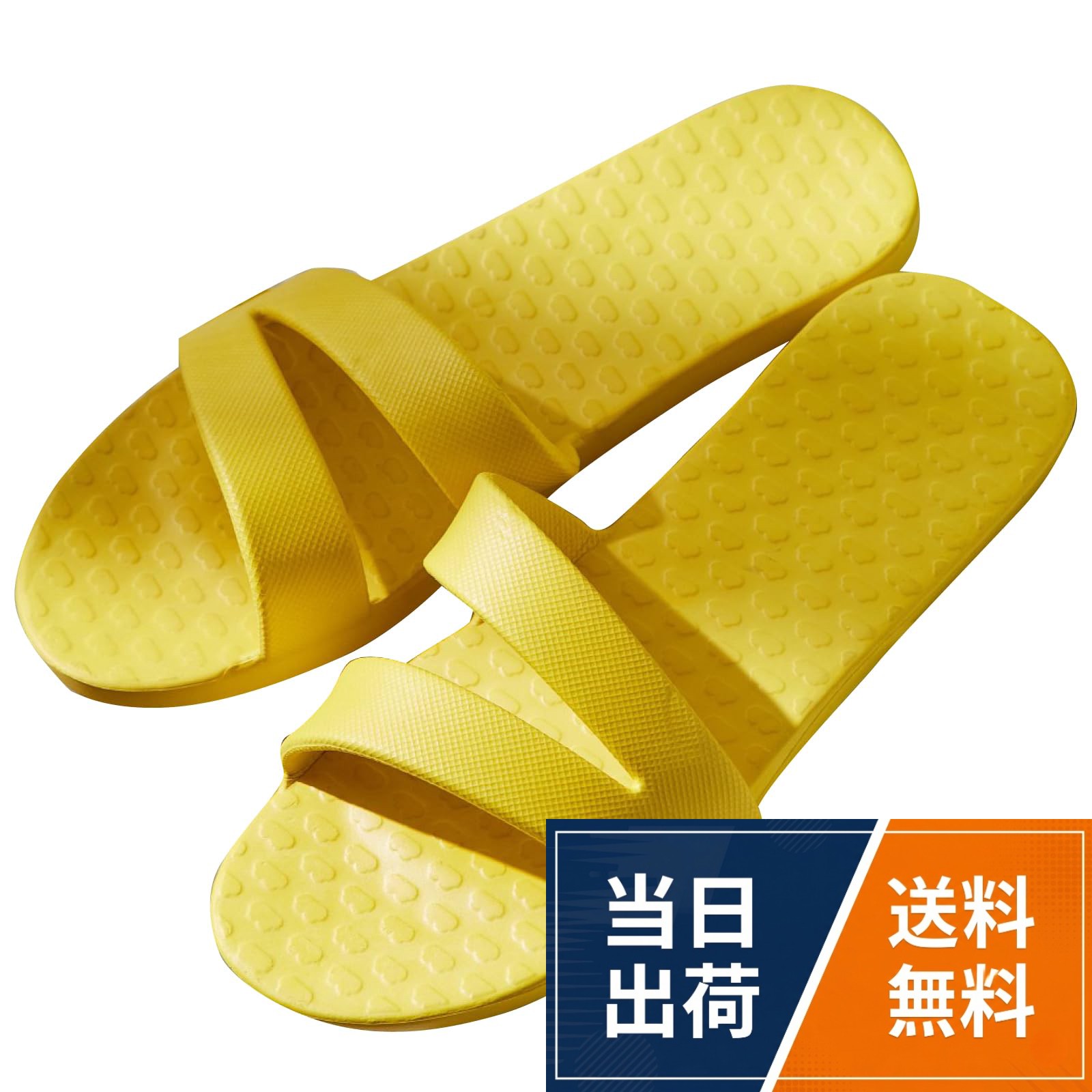 【カラー】ブルー、ピンク、イエロー。【サイズ】S（22.5～23.0）M（23.5～24.0）L（24.5～25.0）XL（25.5～26.0）。【組み立てサンダル】 海外・国内旅行でスーツケースのスペースをとってしまう靴や履物にお困りの方に。 サンダルの帯を開いて収納、または2つ重ねて帯で留めてコンパクトに持ち運び、 わずか1秒で組み立てできる携帯サンダル。 ホテルの室内はもちろん、旅館などの宿泊先からのちょっとしたお出かけにも。。【軽量・コンパクト】重さはわずか150gと超軽量。旅行や出張時に気になる重量を抑え、バッグの中でもスマート収納。【水洗い可】 海やビーチでも大活躍。水洗いが可能で衛生的です。[RONGUI] 旅行用 スリッパ 携帯 組み立て サンダル 男女兼用 ルームシューズ 軽量 コンパクト 非常用サンダル