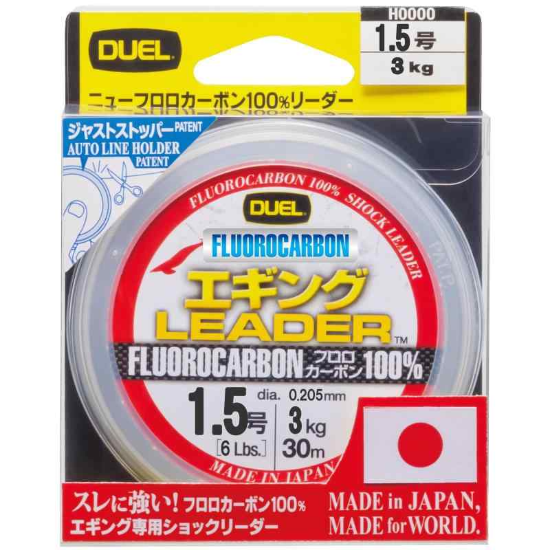 Rakuten - DUEL ( デュエル ) フロロライン 釣り糸 HARDCORE エギング LEADER 【 ライン 釣りライン 釣具 高強度 高感度 】