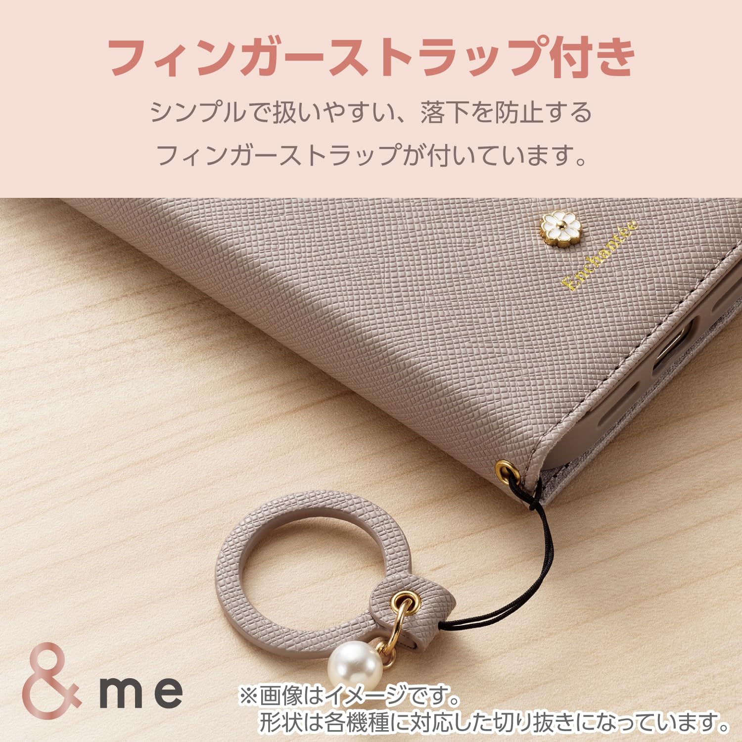 【送料無料】エレコム Google Pixel 8a ケース カバー 手帳型 リング付き ソフトレ...