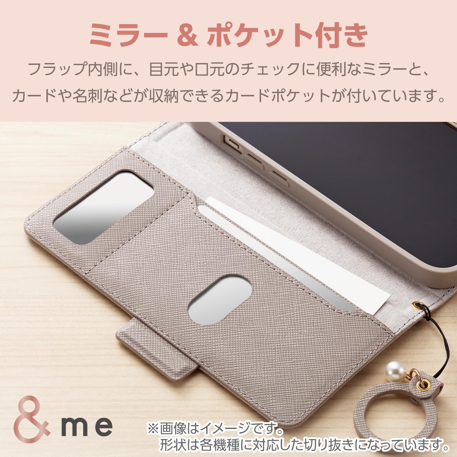【送料無料】エレコム Google Pixel 8a ケース カバー 手帳型 リング付き ソフトレ...