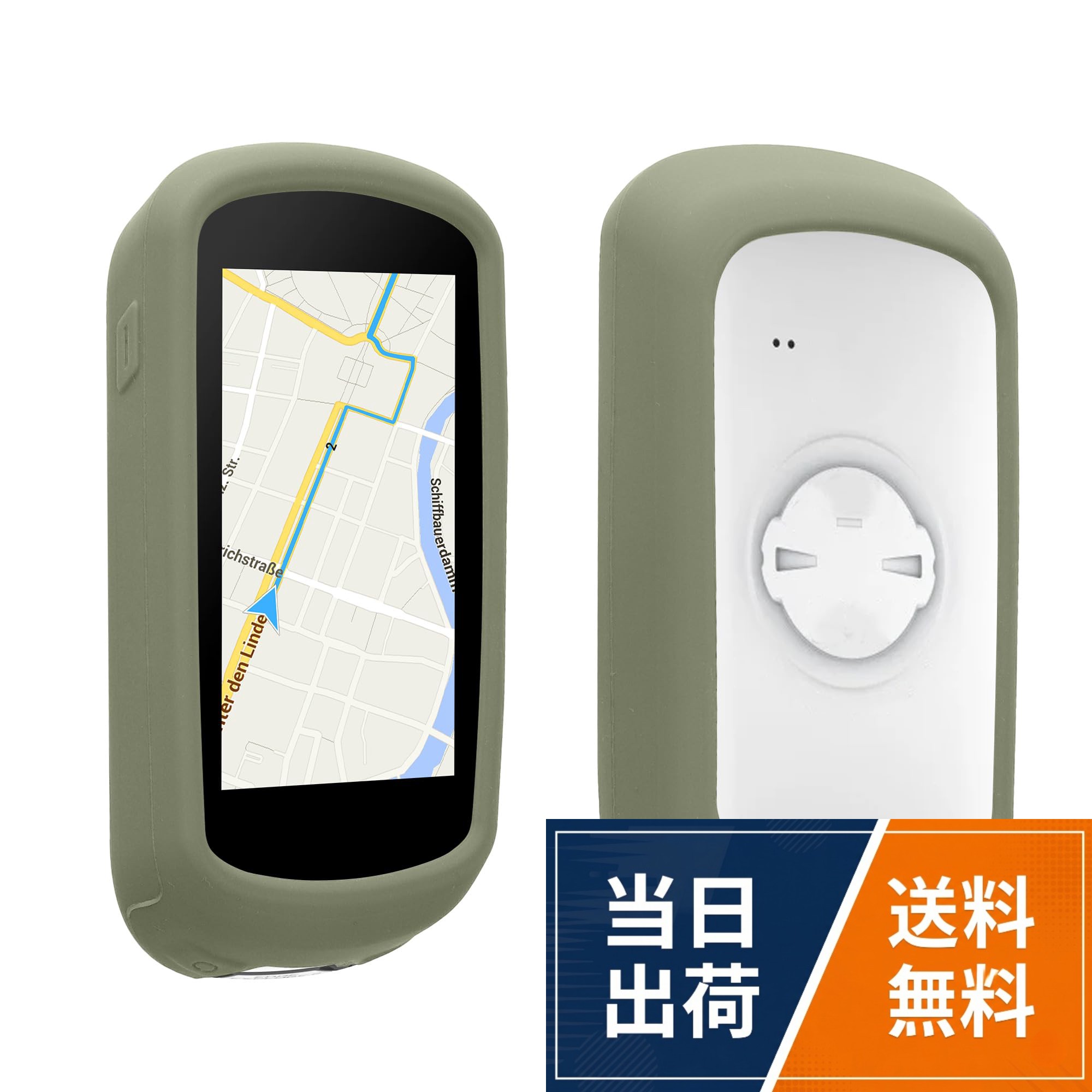 ぴったり: Garmin Edge Explore 2対応。フレキシブル&柔軟: この黒色のシリコン保護カバーがあなたのサイクルコンピューターを柔らかく耐衝撃に優れたTPUシリコンでしっかりと包み、安定的に保護します。耐裂性があり、滑りにくいのが特徴です。。快適にサイクリング: 手に掴みやすいバンパーケースを自転車ナビに装着して傷や故障の心配なく、次の冒険を楽しんでください。背面が大きく開かれたシリコンカバーで、全てのボタンや充電の接続部分はいつも通り操作いただけます。。サイクリストのための: 頑丈なシリコンケースは耐久性に優れ、しなやか。ロードバイクやマウンテンバイクに欠かせないサイコンを長く使用するために、シリコン製保護ケースをプラスしてください。。製品保証: 万が一購入商品に不具合がありましたら、弊社カスタマーサービスまでご連絡ください。お問い合わせ内容に応じて代替品交換または返金が可能です。ご安心して購入ください。kwmobile Garmin Edge Explore 2対応 ケース - シリコン GPS サイクルコンピュータ カバー - 自転車 ナビ 保護ケース バンパー ソフト