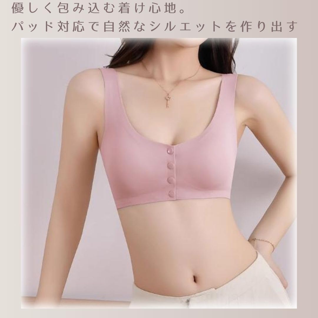 【送料無料】[ミコプエラ] 看護師監修 前開き 乳がん用ブラジャー 乳癌 パッド 全...