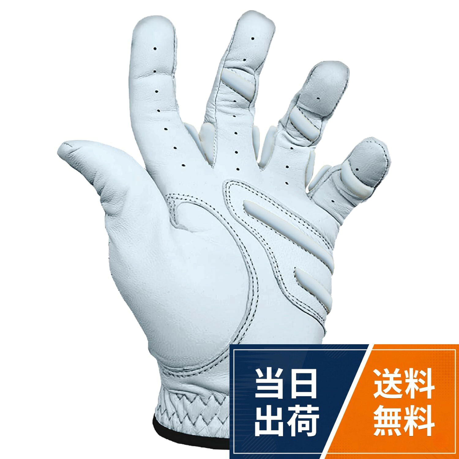 滑り止めグリップ - ゴルフクラブを斜めのパッドに置くと、パッドがクラブを滑らずに保持します。グローブはクラブの回転を取り除き、バックスイング、打撃、フォローのグリップを強化します。。スライスの防止 - バックスイングのトップと打撃が滑らない。グリップにより、ボールがまっすぐに飛ぶように、リリースが良好になります。。飛距離の向上 - 打つときや放つときに、頑丈さが揺れを防ぐのに役立ちます。これにより、飛距離が向上し、より強力なショットが可能になります。。リラックスしてグリップする - リラックスして 70% の力で打った場合でも、ボールは 100% の力で打ったときと同じように高く飛びます。これにより、スイング アークが改善され、怪我を防ぐことができます。。ドライバー、ロングアイアンショットの改善 - グリップはパワーを増大させるのに役立ち、隙間のないグリップはクラブをより軽く、滑りにくく感じさせます。これにより、距離と方向性が向上します。。パワーグリップ、スコア向上 - 指の間にパッドが入っているので、指同士がくっつきません。風通しのよい感触がスイングのパワーを倍増させ、スコアアップに役立ちます。。プレミアム ナチュラル シープスキン - プレミアム カブレッタ AAA レザー製。接着力によりグリップ力が向上しますMONKEY GRIP ゴルフグローブ 滑りにくい グリップ 天然皮革グローブ スライス防止 ドライバのみ 左手着用 / Modern
