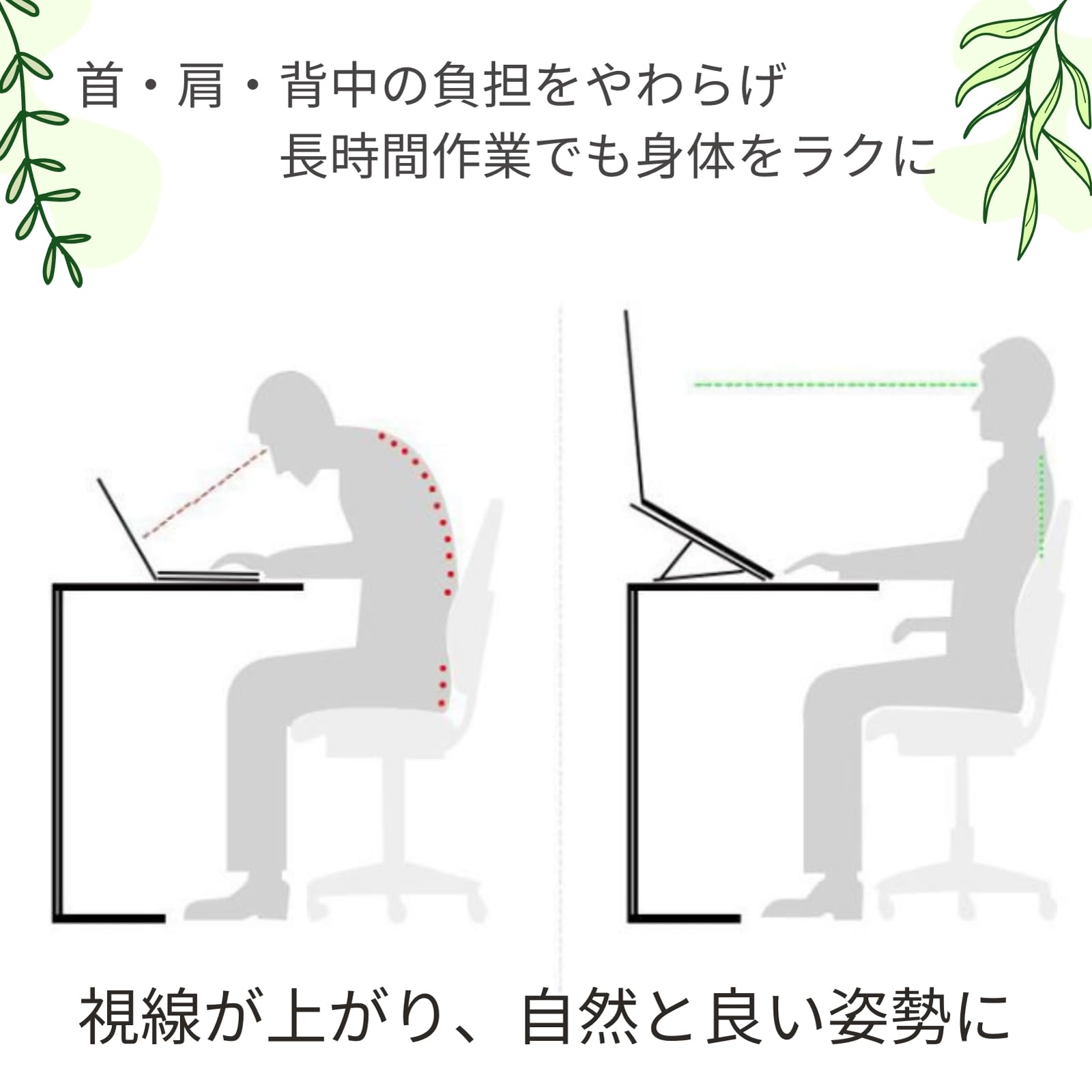 【送料無料】SCGEHA ノートパソコンスタンド 冷却 PCスタンド 軽量 角度調整 パソコン台 リモートワーク 収納袋 折りたたみ タブレット selectable-10202349 selectable サンプル画像3