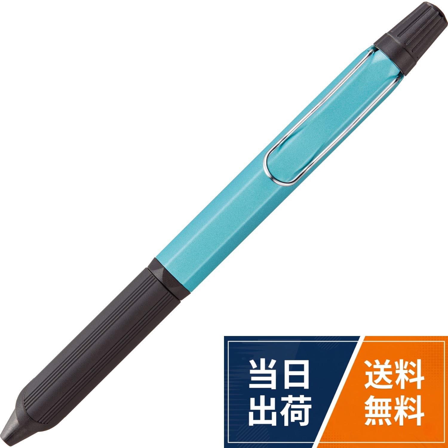 サイズ：軸径12×厚さ15×全長146mm。ボール径0.28mm。インク色：黒、赤、青。重量：約18g三菱鉛筆 3色ボールペン ジェットストリームエッジ3 0.28