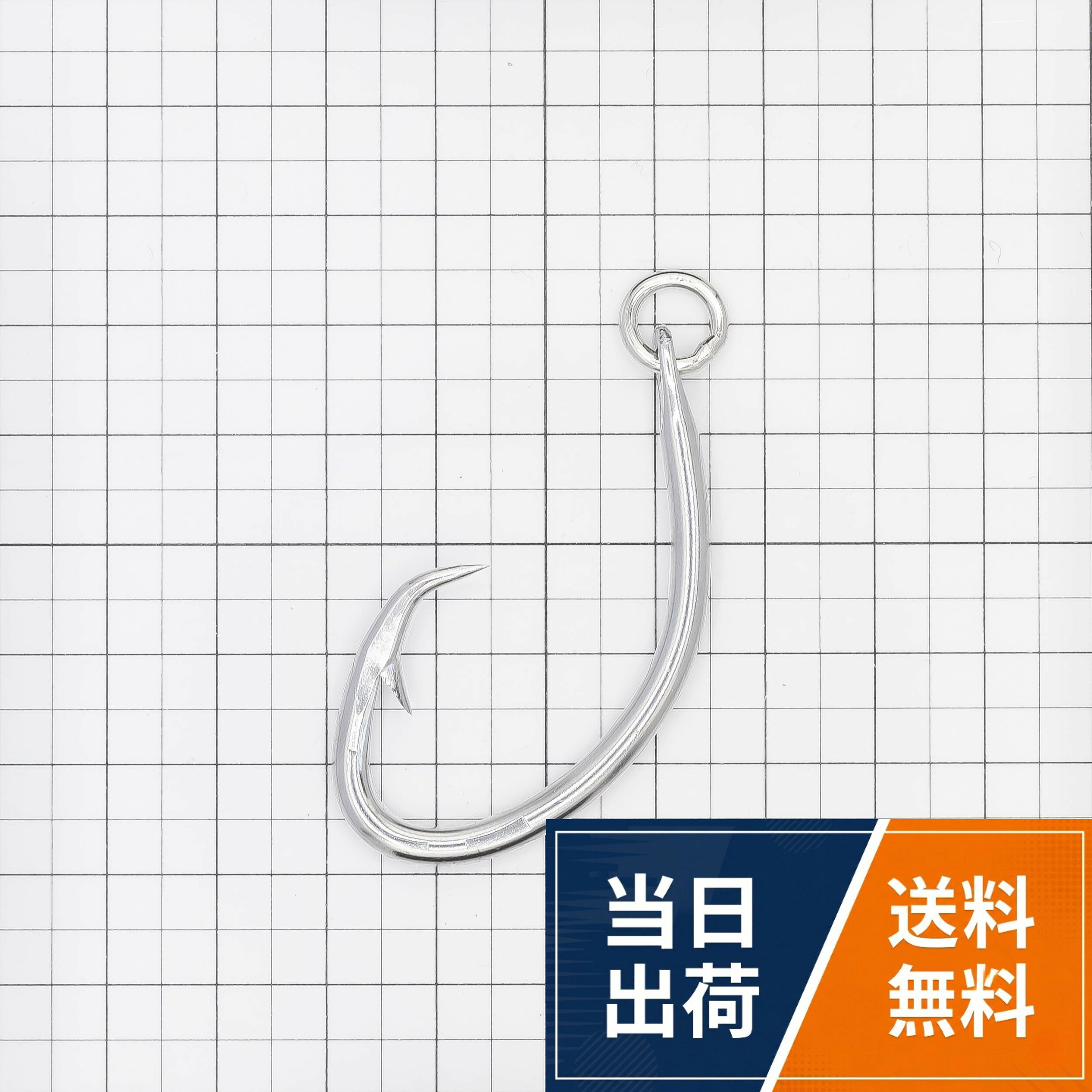 【送料無料】土佐啓作釣 3.2寸（3.7mm）ムツ釣中間振304ステンレス溶接リング付 熱処理対応ステンレス製 10本入り 釣…