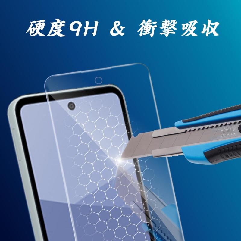 【ガイド枠付き】Aquos wish5(SH-...の紹介画像3