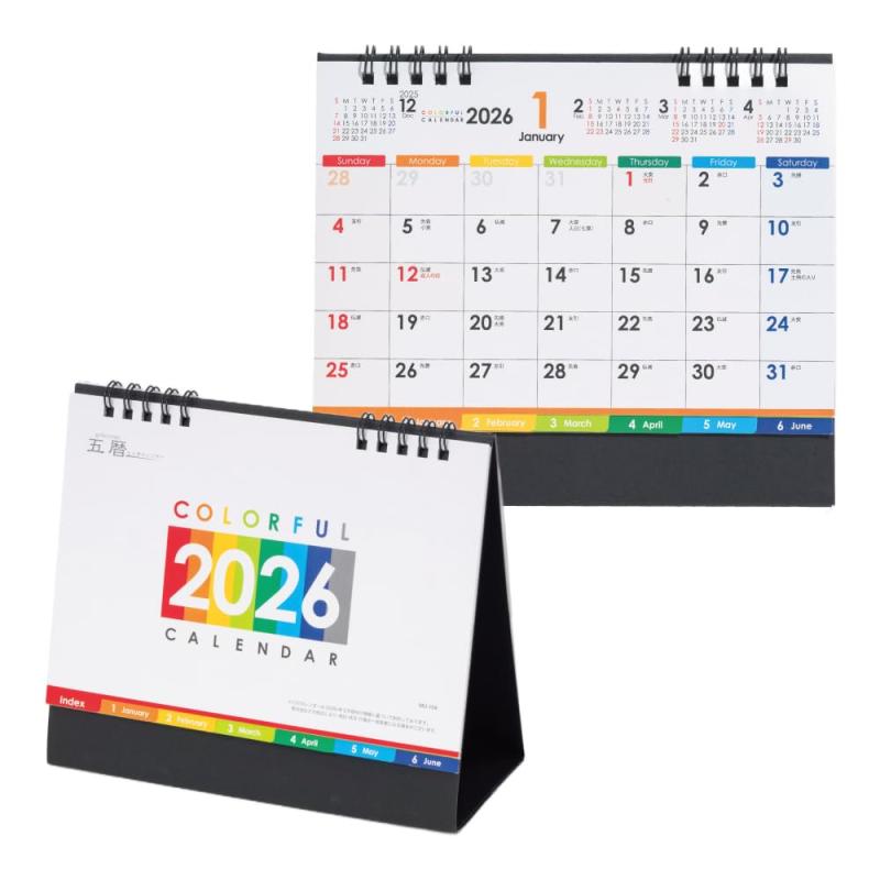 ムトウユニパック MU-104 COLORFUL 2026年 卓上カレンダー シンプル 実用的 160×180mm 五暦 5ヶ月カレンダー