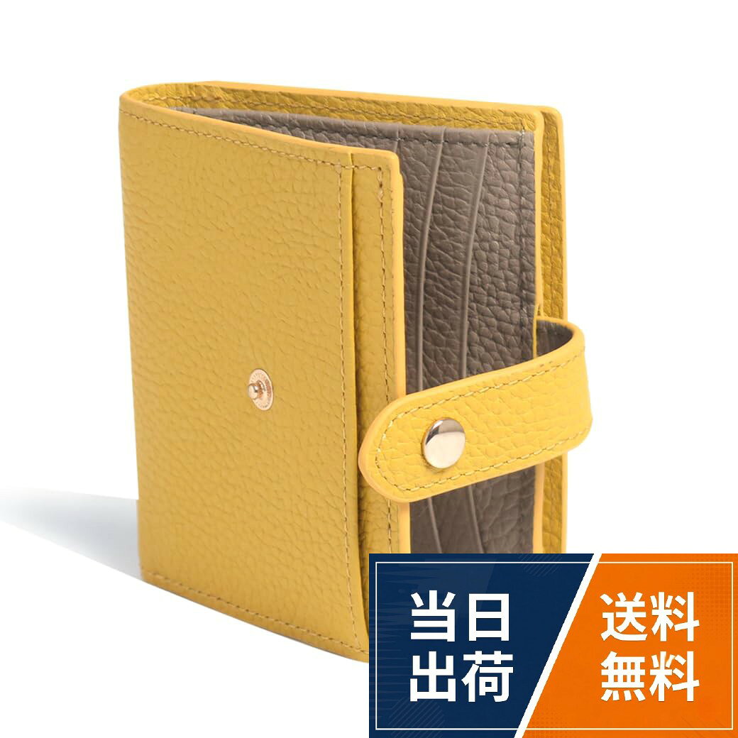 【商品の特徴】バイカラーのおしやれなコンパクト財布です。コンパクトを追求しながらも大容量でカードは10枚収納。小銭入れはbox型で使いやすいカタチです。 革は牛銀付き革の型押しで、丈夫で日常使いに適しています。。【スペック】　内側：カードポケット:8箇所、お札入れ:1箇所　外側：box型小銭入れ:1箇所　外ポケット:2箇所。【素　材】クロム鞣し牛銀付き型押し革。【カラー】ブラック×ピンク、ベージュグレー×ベビーピンク、エトープ×イエロー、グリーン×ライム、ローズピンク×ネイビー、イエロー×ベージュグレー。【サイズ・重量】サイズ：95×105×厚さ25ミリ　重量：95グラム。【原産地】　バングラデシュ。【革について】 クロム鞣しを施し、銀面には端正なシボを型押しした牛革です。薄くコーティングをかけ顔料仕上げにすることで、撥水性を持たせています。汚れがつきにくく、経年による変化はほとんど起こりません。汚れを気にすることなく、毎日使えることを目指した素材です。 イタリアの高級ブランドとも取引がある優れたタンナーによって鞣されたこの革は、柔軟化工程で水を一切使用せず、ドラムに革を入れて回転させることで革を柔らかくし肌になじみやすくします[HAKATA NO MORI LEATHER] 2つ折り 財布 レディース 本革 ミニ財布 人気 ボックス box型 小銭入れ スキミング防止 使いやすい お札が折れない コンパクト財布 / カジュアル