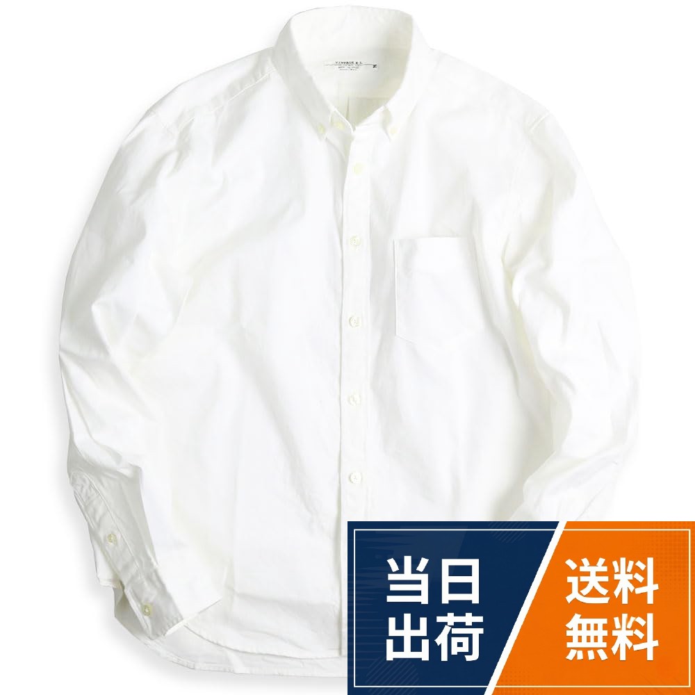 【サイズ】単位/CM。＝着丈＝《M》72　《L》75　《XL》78。＝身幅＝《M》53　《L》57　《XL》60。＝肩幅＝《M》47　《L》49　《XL》51。＝袖丈＝《M》63　《L》65　《XL》67。【素材】　コットン　100％。【生産国】　日本製[クインテット] オックスフォードシャツ メンズ 日本製 無地 長袖シャツ オックスシャツ 厚手 ヘビーウエイト ボタンダウンシャツ VINTAGE EL 11-70183 / カジュアル