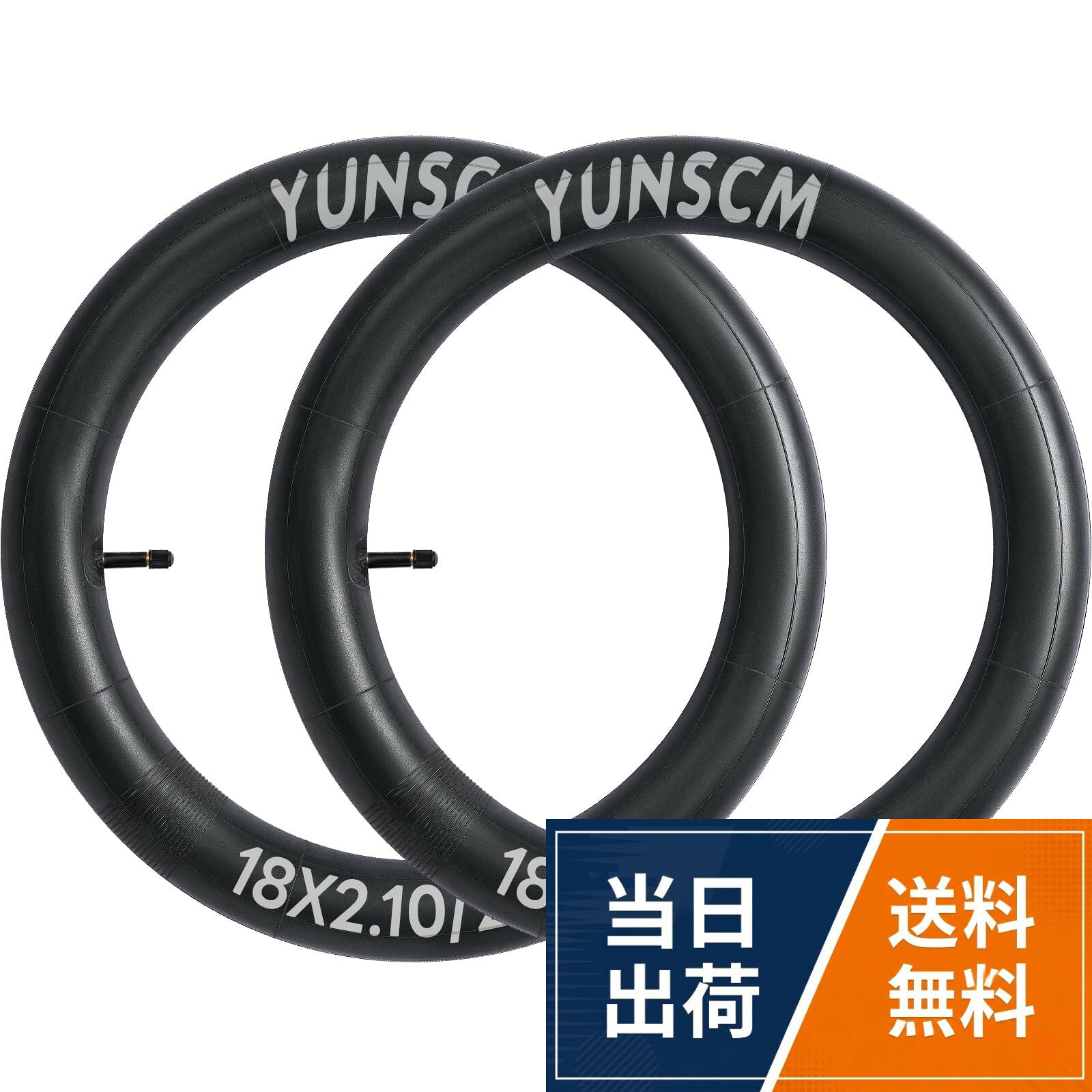 ✅【18“x2.1-2.5自転車チューブ】：18”x2.1/2.125/2.25/2.35/2.4/2.5に適用される自転車,米式バルブ32mm。子供用自転車,MTB マウンテンバイク,クロスバイクに適しています。チューブのエアインテークは,オートバイや自動車と同じ仕様です,簡単にエアーを入れることができ楽でした。車で使っている空気圧計がそのまま使えるようになり、空気圧の管理がとても簡単になりました。注意：購入前にタイヤのサイズをチェックしてください。タイヤサイズは通常外タイヤの側面に表示されます。。✅【場所を取らず、持ち運びに便利】：自転車 チューブ 18 2.125は折りたたむと体積が小さく、外出先で遠距離を走るときも持ち歩くことができ、チューブがパンクした後に乗れない気まずい思いを避けることができる。。✅【新型発売 厚み設計】：日常的に自転車に乗ることの多いお客様のニーズに対応し、18 2.4 チューブの耐久性をさらに高めるために、通常版のチューブより約25%厚みが増加し、肉眼で見える厚み感を持つ厚み強化チューブを開発した。チューブの耐爆性と穿刺防止性能を向上させた。。✅【高品質ブチルゴム】：この材質の自転車のチューブはより良い気密性を提供することができて、長い時間空気を維持することができて、いつも空気を打つ必要はありません。。✅【予算節約】：自分でやると、地元の店に行ってタイヤを交換するよりも予算を節約できます。スペア自転車のチューブとして、チューブが破裂した後に走行できない気まずい思いを防ぐことができます。。✅【正しい取り付け方】：まず、チューブをリムに押し込んで、チューブに少量(20%)の空気を入れます。次に、タイヤを装着して、タイヤとリムの端が合ってチューブを挟んでいないことを確認してから、再びチューブに適正な空気圧を入れてください。(チューブとタイヤが一緒に空気を入れていないと、即ちチューブのみに空気を入れている場合とか、あるいは、チューブがタイヤとリムの端に挟まれている場合とか、エア漏れやパンクが起きりやすくなりかもしれませんので、ご注意ください。）YunSCM 2本,18 2.125 チューブ 肉厚,米式バルブ32mm,18x2.10/2.50自転車チューブ,適用 18x2.10/2.125/2.25/2.35/2.40/2.50 マウンテンバイク / 18x2.10/2.50
