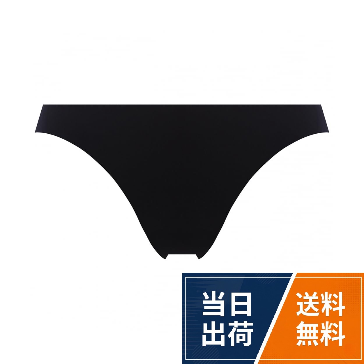 【送料無料】sloggi(スロギー) ショーツスロギー ゼロフィール(R) ストリングレディース