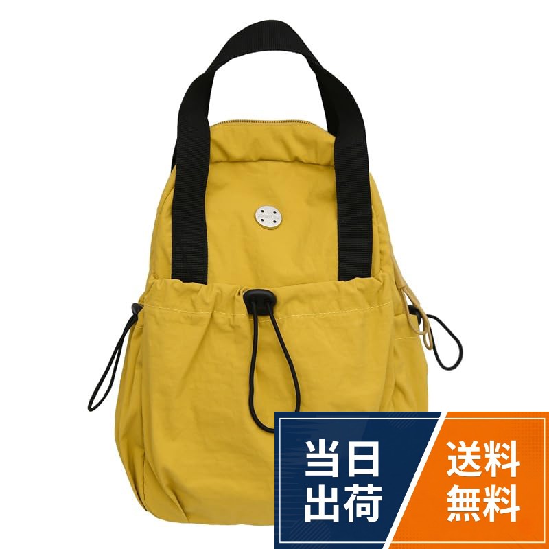 フリーサイズ：縦28cm*横21cm*マチ9cm；メイン素材：ナイロン。防水・耐摩耗ナイロン素材採用で安心の耐久性 　高品質なナイロン生地を使用しており、急な雨でも安心の防水性と、毎日の使用に耐える高い耐摩耗性を兼ね備えています。。このバッグは軽量素材で製造されているため、長時間携帯しても肩や背中への負担を抑えられます。日常の通学や買い物、短距離の外出などで長時間持ち続けても、疲れにくい使い心地を提供します。。このバッグのメイン収納部は 3 つに区切られた設計で、そのほかに前面・背面のポケットと両サイドのポケットも完備しています。スマホや小物類はもちろん、ペットボトルまで安定して収めることができ、物品を整理しやすい多機能な収納構造となっています。。【5way・多機能デザイン】シーンに応じて使い分け可能 ；胸掛け・肩掛け・手提げ・リュック風・斜め掛けと、1つで5通りの使い方が可能！通勤・通学・旅行・アウトドア・街歩きなど、さまざまなシーンで大活躍。。【男女兼用】シンプルで洗練されたデザインは、男女問わずどんな場面でも使用できます。軽量でスタイリッシュなこのバッグは、日常のあらゆるシーンにフィットします。通勤や通学はもちろん、旅行やレジャーなど幅広いシーンで活用できます。シンプルなデザインが特徴で、どんなファッションスタイルにも自然にマッチし、日常の装いに合わせて使うのにぴったりです。[LeafIn] リュック 2way ショルダーバッグ リュックサック 男女兼用 超軽量（230g） ナイロン 防水 人気 おしゃれ カジュアルリュック シンプル 無地 通学 旅行 お出かけ 1606 / カジュアルバッグ / ミディアム