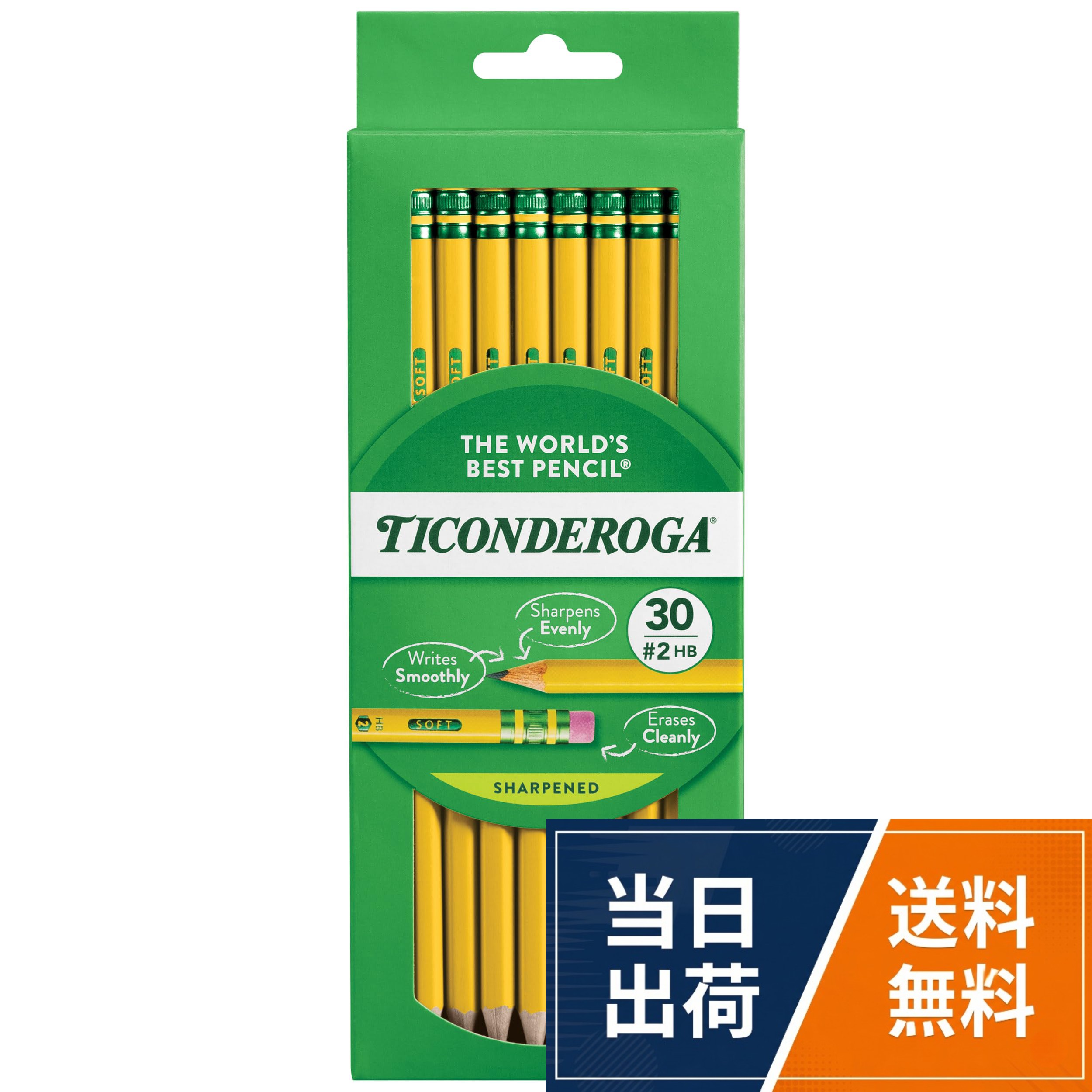 米国直輸入品ですので、全て英語表記です。【出品者のコメント欄を確認し、購入してください。Pre-Sharpened Pencil, #2, Yellow Barrel, 30/Pack / 1箱30個入り / 30 Count