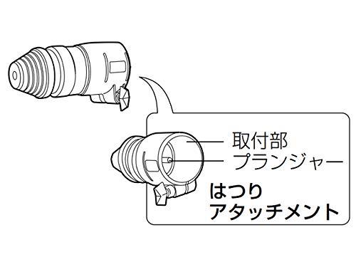 Rakuten - パナソニック(Panasonic) はつり アタッチメント SDSプラス型シャンク φ67mm L125mm EZ9HX402