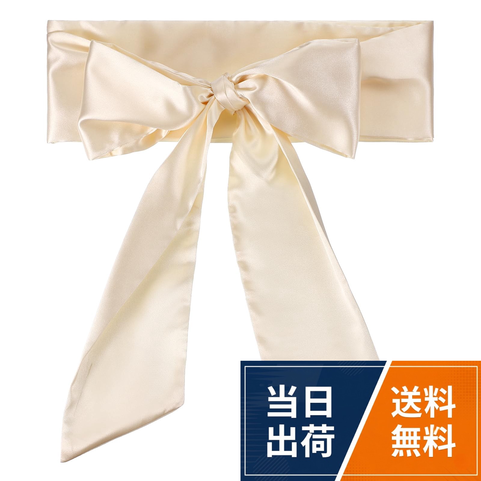 カラー。利点：どんな服装にも優雅を加える良質なサテン製。柔らかく軽量で 着心地が良く 洗濯可能です。。使用方法：さまざまな色で提供される当社のサテンサッシュベルトは お好みのスタイルに合わせてさまざまな結び方が可能です。調節可能な長さで すべての体型に快適にフィットし 美しいスタイルを作ることができます。。用途：結婚式 夕方のパーティー プロム 仮装パーティー 卒業式の夜など 重要な場面に適した選択肢；このサテンサッシュは 洗練と効果的なスタイルをバランスよく備えています。注意：製品を選ぶ前にサイズとカラーをご確認いただき 目標に適した結果を得られるようにしてください。PATIKIL サッシュベルト ウェディングサテンサッシュベルト リボン ウエストマーク カジュアル フォーマル プロムアクセサリー 卒業式 誕生日デコレーション DIYアクセサリー ホームカミング 飾り1