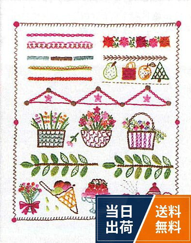 本体サイズ :出来上がり寸法/額外径:縦41.8cmx横35.1cm、額内径:縦36.4cmx横29.7cmオリムパス製絲 フランスししゅうキット/ステッチコレクション1・No.2039 / 出来上がり寸法 : 額外径41.8×35.1cm・額内径36.4×29.7cm