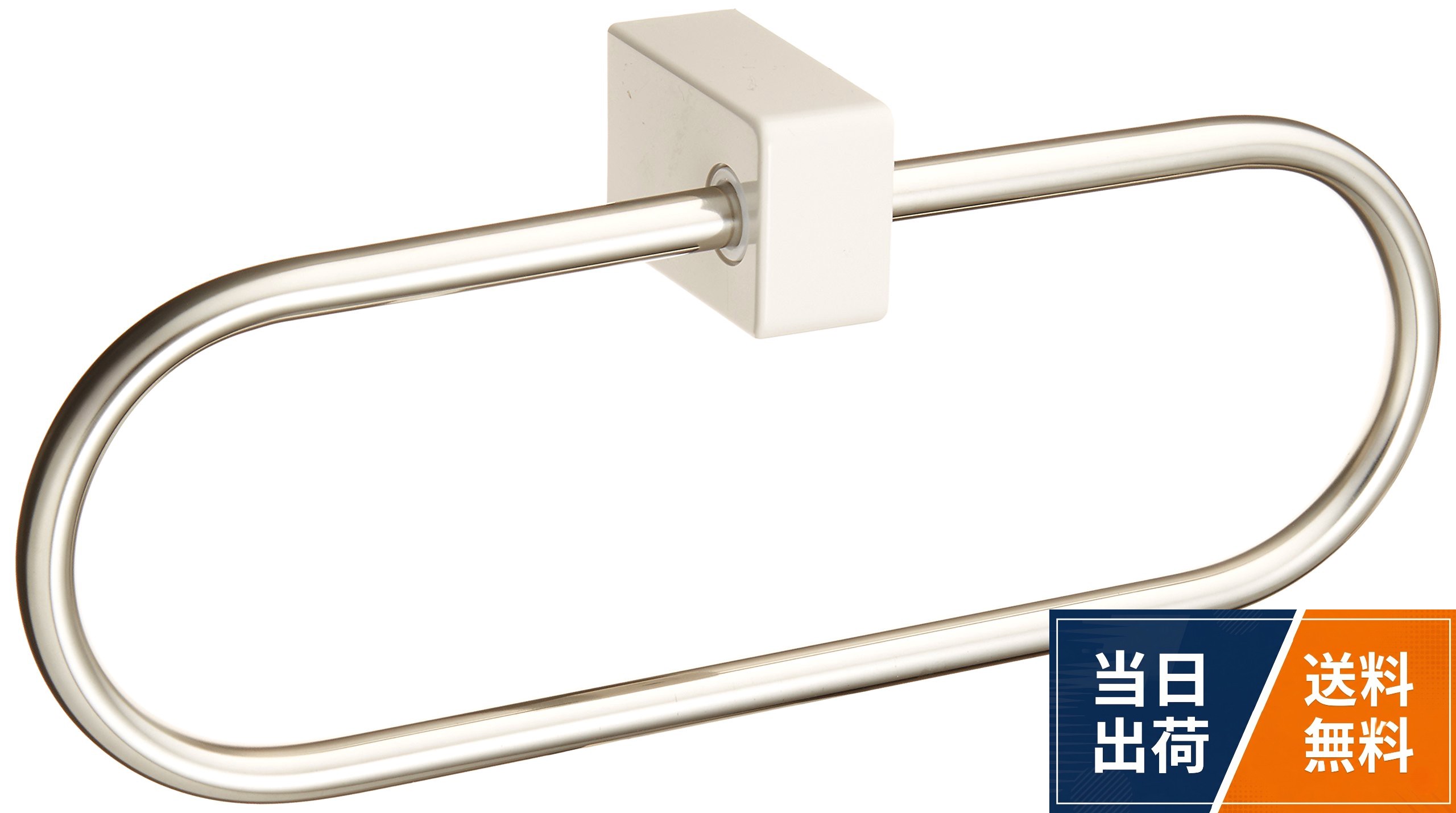TOTOのトイレ用アクセサリTOTO タオルリング ホワイトグレー YT51R #NG2