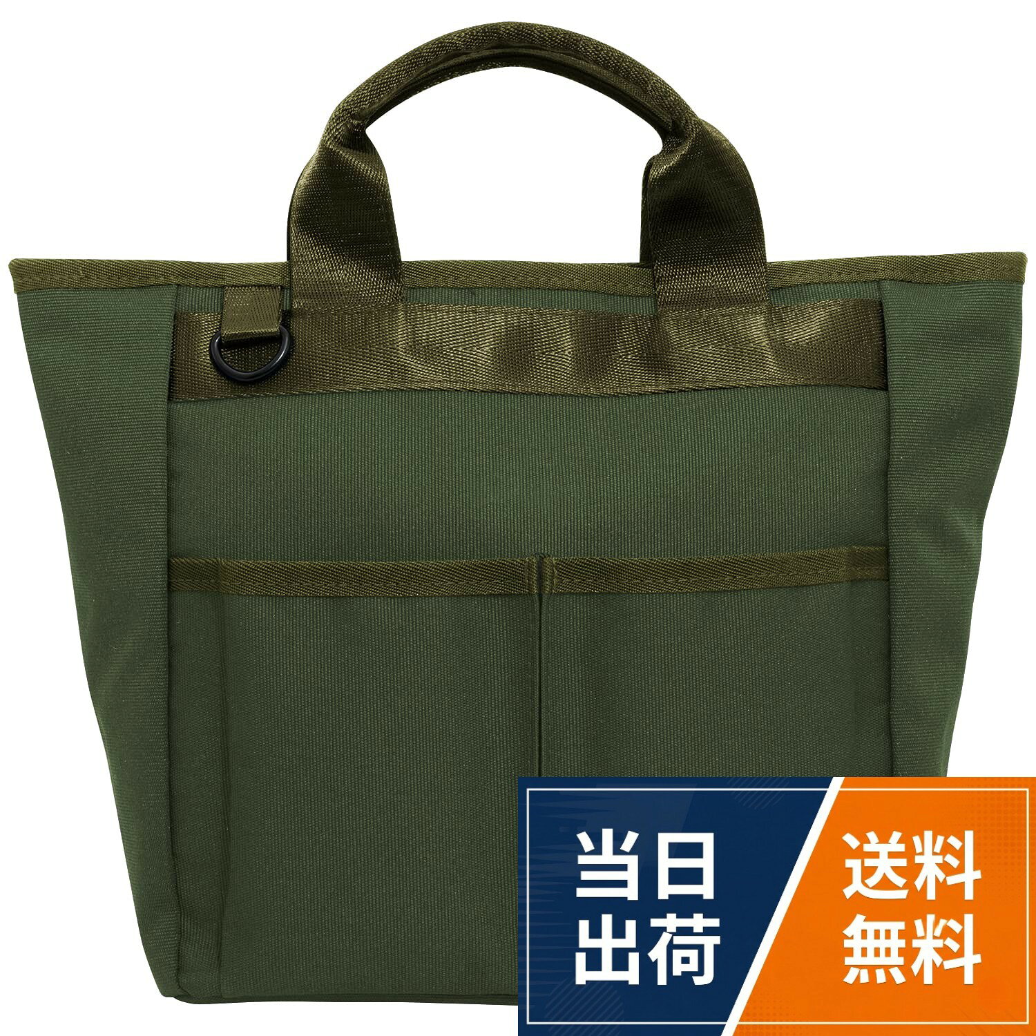 楽天市場】ゴルフバッグ（車・バイク）の通販