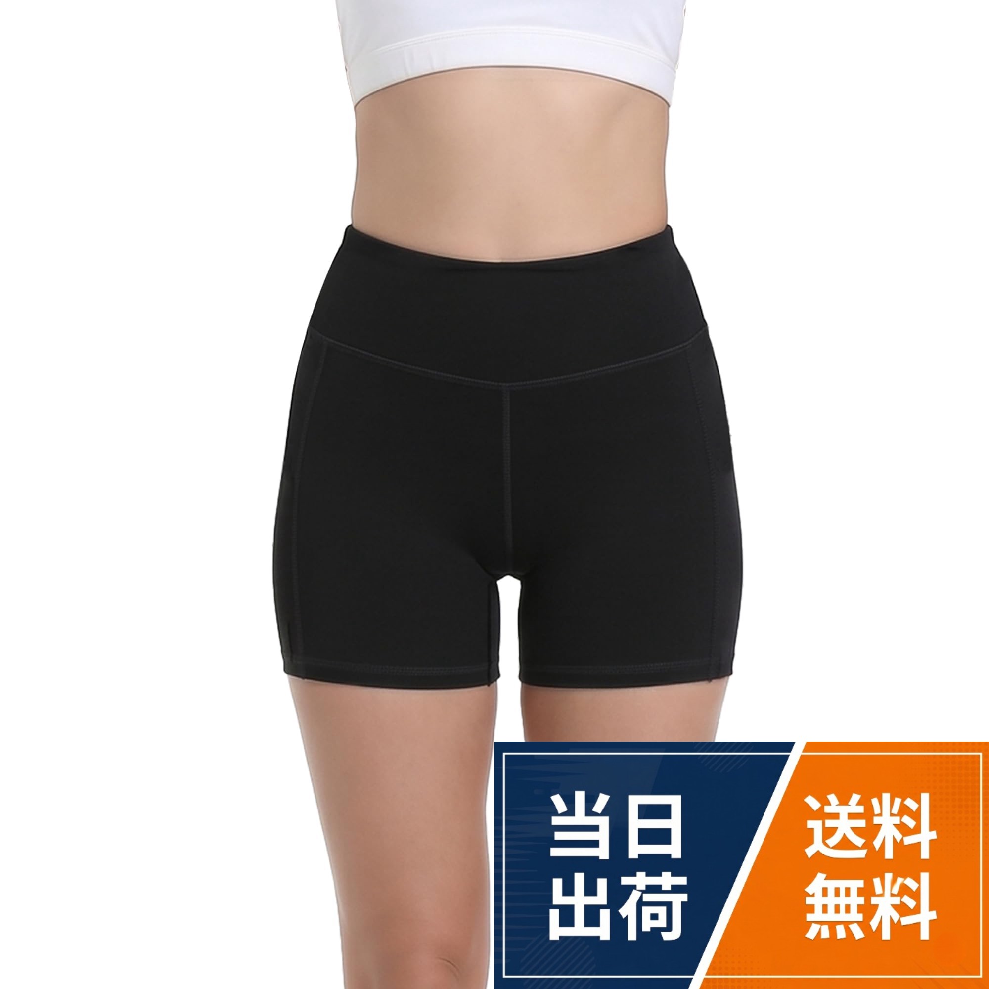 【4方向ストレッチ】レディーススパッツは、4方向に伸縮するストレッチ素材を使用し、どんな動きでも自由自在で窮屈さがありません。レディースレギンスならではの一体型ウエスト設計が体にフィットし、適度な伸縮性とサポート力で、長時間着用しても快適です。【速乾・吸汗機能】このレディースオーバーパンツはオールシーズン着用でき、暑い夏にも最適です。肌に優しい縫製と適度な加圧設計で、スポーツでも日常でも快適に着用できます。透け防止インナーパンツとして吸汗性に優れ、いつでもさらっとした着け心地を保てます。【肌触りの良い着け心地】滑らかなフラット縫製を採用した女性用夏用レギンスは、長時間着用しても肌に負担がかかりません。レディースインナーパンツとしても最適なタグレス設計で、余計な摩擦や刺激を抑え、デリケートな肌の方にもおすすめです。【お手入れ簡単】スカートの下に着用するアンダースコートとしても使いやすく、水での手洗いはもちろん、同色の衣類と洗濯機で洗えるのでお手入れが簡単です。丈夫で耐久性に優れたレディーススポーツレギンスは、繰り返し洗濯しても型崩れしにくく長くご利用いただけます。【マルチシーンで活躍】このレギンスはあらゆるスポーツシーンで活躍できるだけでなく、レディーススポーツスパッツとして、スカートのインナーやTシャツと合わせることでカジュアルなコーディネートを完成させ、幅広いシーンで活用できます[INNERSY] スパッツ レディース スポーツ 夏 インナーパンツ 透け防止 レギンス アンダースコート オーバーパンツ