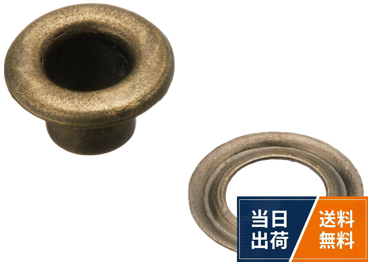 材質:真鍮。メッキ:アンティークゴールド。サイズ:A/約7.5mm、B/約3.7mm、C/約4.7mm、D/約4mm、E/約4mm、F/約7.8mm。下穴サイズ:直径4mmイチネンアクセス ファミリーツール(FAMILY TOOL) ハトメ #200 アンティークゴールド 80個入 56034 / 80個入