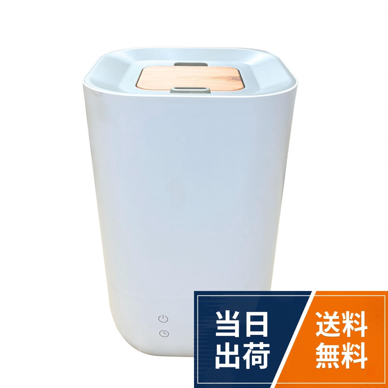 【送料無料】Cure Water3.5L 上面給水 卓上加湿器 次亜塩素酸にも対応可 Cure350 8～12畳用