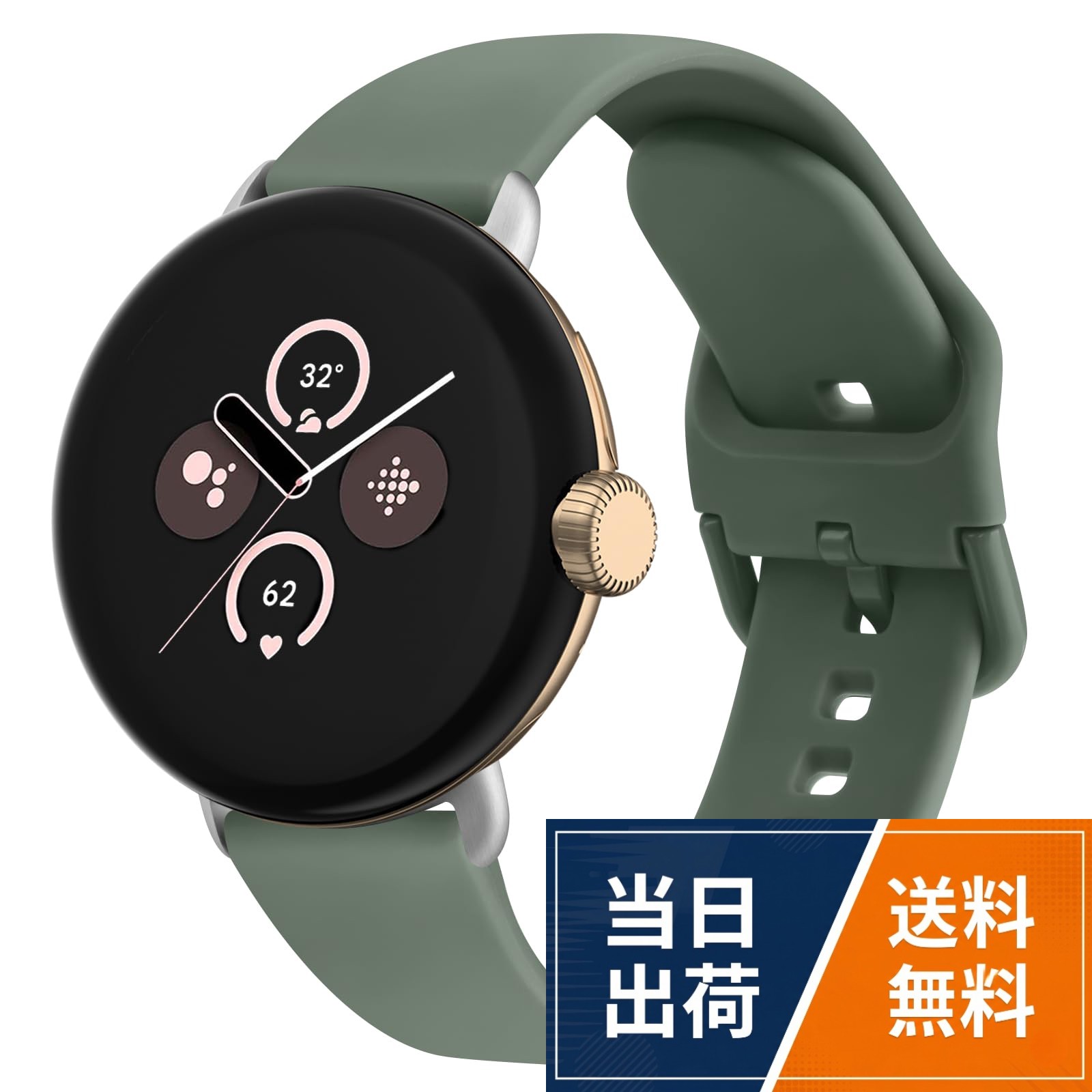 【対応機種】Google Pixel Watch 3 41mm/2/1 ピクセルウォッチ。。【快適な着け心地 】柔らかいシリコン素材を使用し、肌に優しく長時間の着用でもストレスを軽減。。【複数の色とサイズが調節可能】美しい色はあなたの時計に新しい感覚をもたらします。（5.1“-8.1”,130mm-205mm）の手首にフィットします。ベルトの長さを自由に感じる最適な位置に調整することができ、ほとんどの男性と女性に適しています。。【頑丈で耐久性あり 】汗や水に強く、スポーツや日常生活での使用に最適。。【簡単取り付け 】既存のベルトと互換性があり、工具不要で数秒で交換可能。[Amzpas] ベルト for Google Pixel Watch 2/1/3 41mm バンド Pixel Watch用 交換ベルト, 柔らかい シリコンバンド ンバンド 交換 調節可能