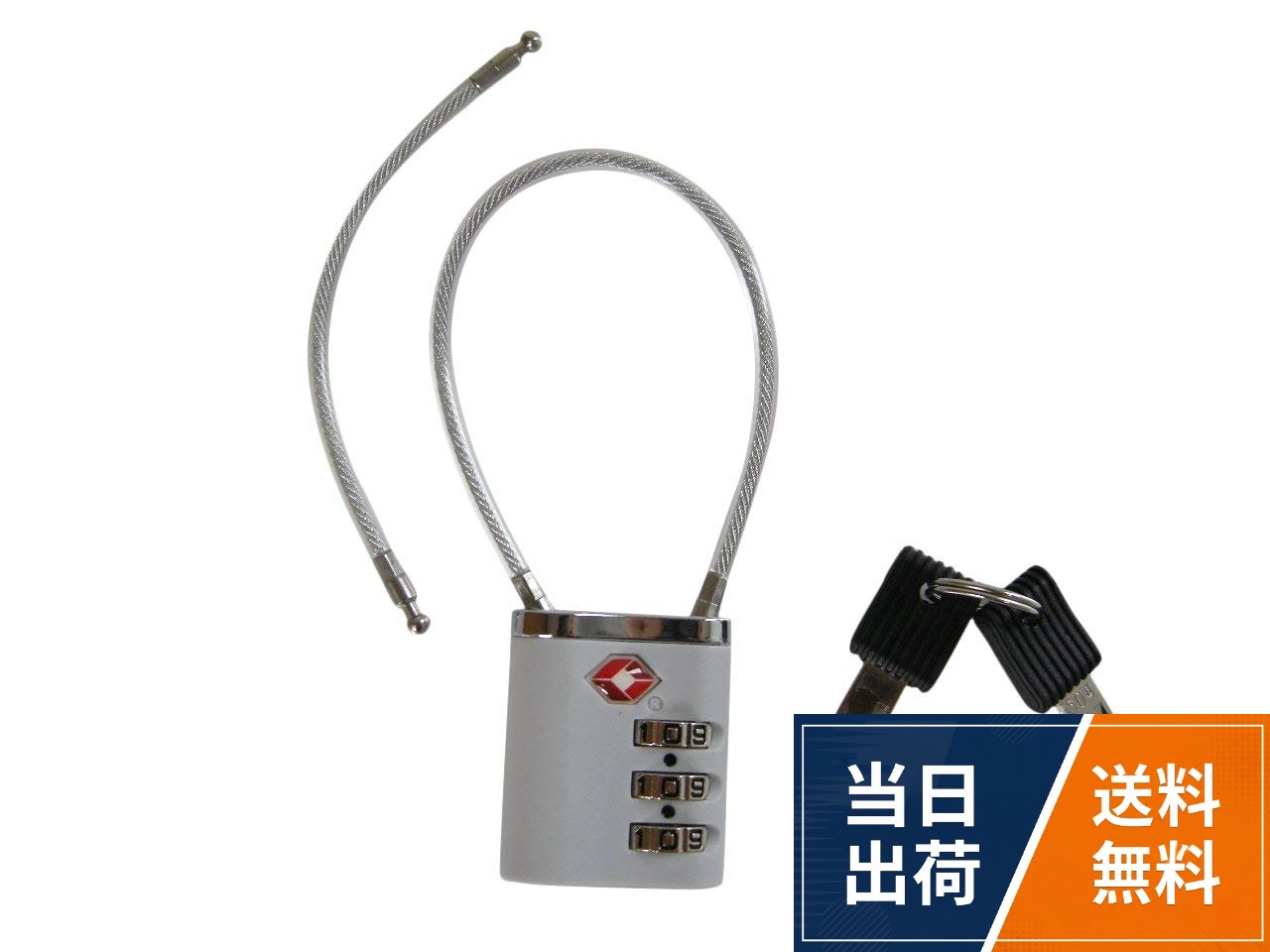 JTB商事(JTB Trading) TSA ツインロック TWIN LOCK ブラック 511006004
