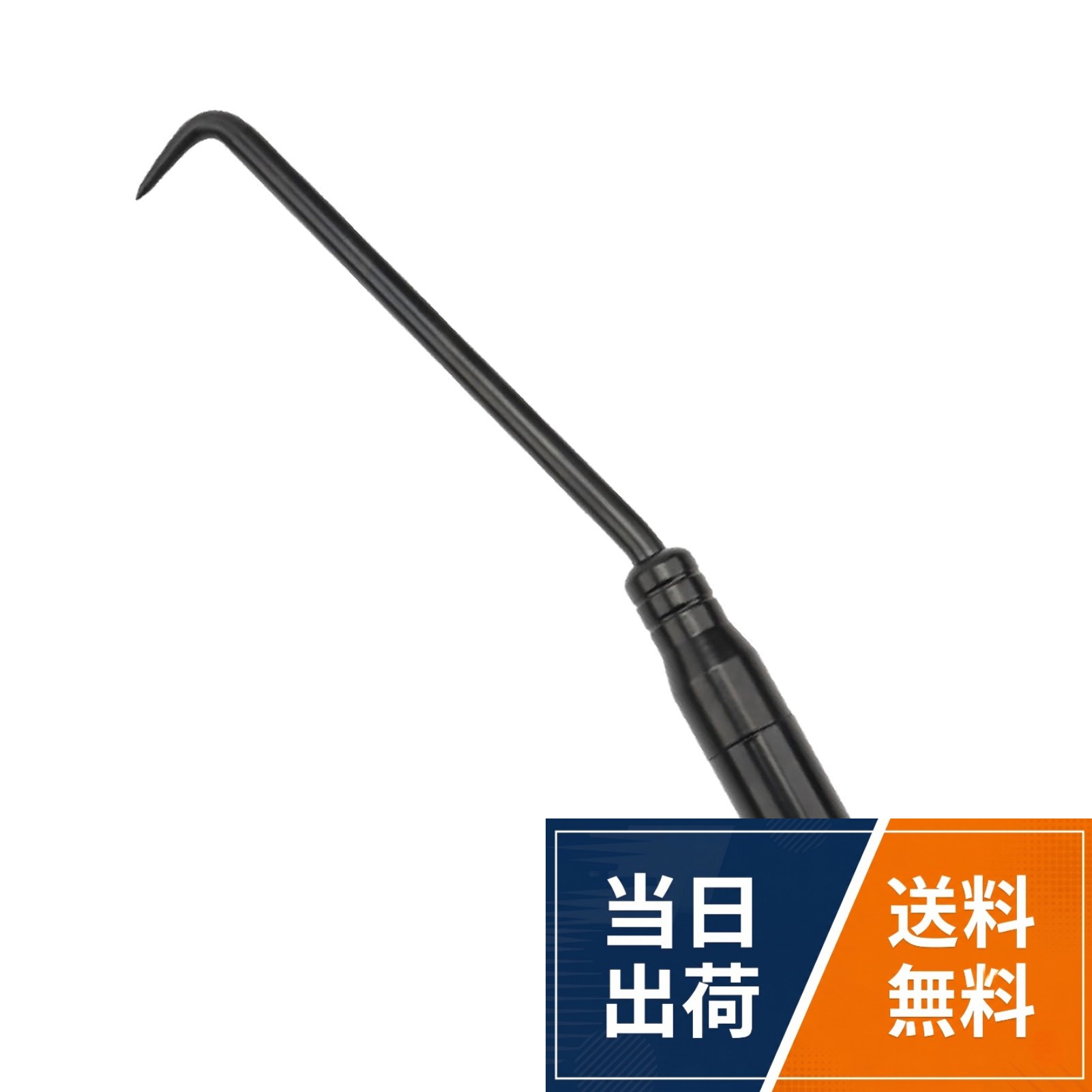 【鉄筋ハッカー】27.5cmの全長で作業効率向上。。【鉄筋結束】鉄筋結束用の鉄筋ハッカー。。【耐久性】ステンレス製で耐久性に優れ、屋外作業が多い現場でも長くお使い頂けます。。【プロ仕様】プロ仕様のハッカー。軽量で使いやすく、作業の精度を高める。。【サイズ】サイズ:全長:275mm、重量:230g、素材：ステンレス鋼、紛失しても安心の2本セットBoono 鉄筋ハッカー ハッカー 工具 鉄筋ハッカー 鉄筋 ステンレス 長持ち 全長 27.5cm / 全長275mm