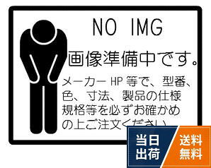 TOTO 排水弁 【HH07043Z】TOTO 排水弁 【HH07043Z】 / 大型
